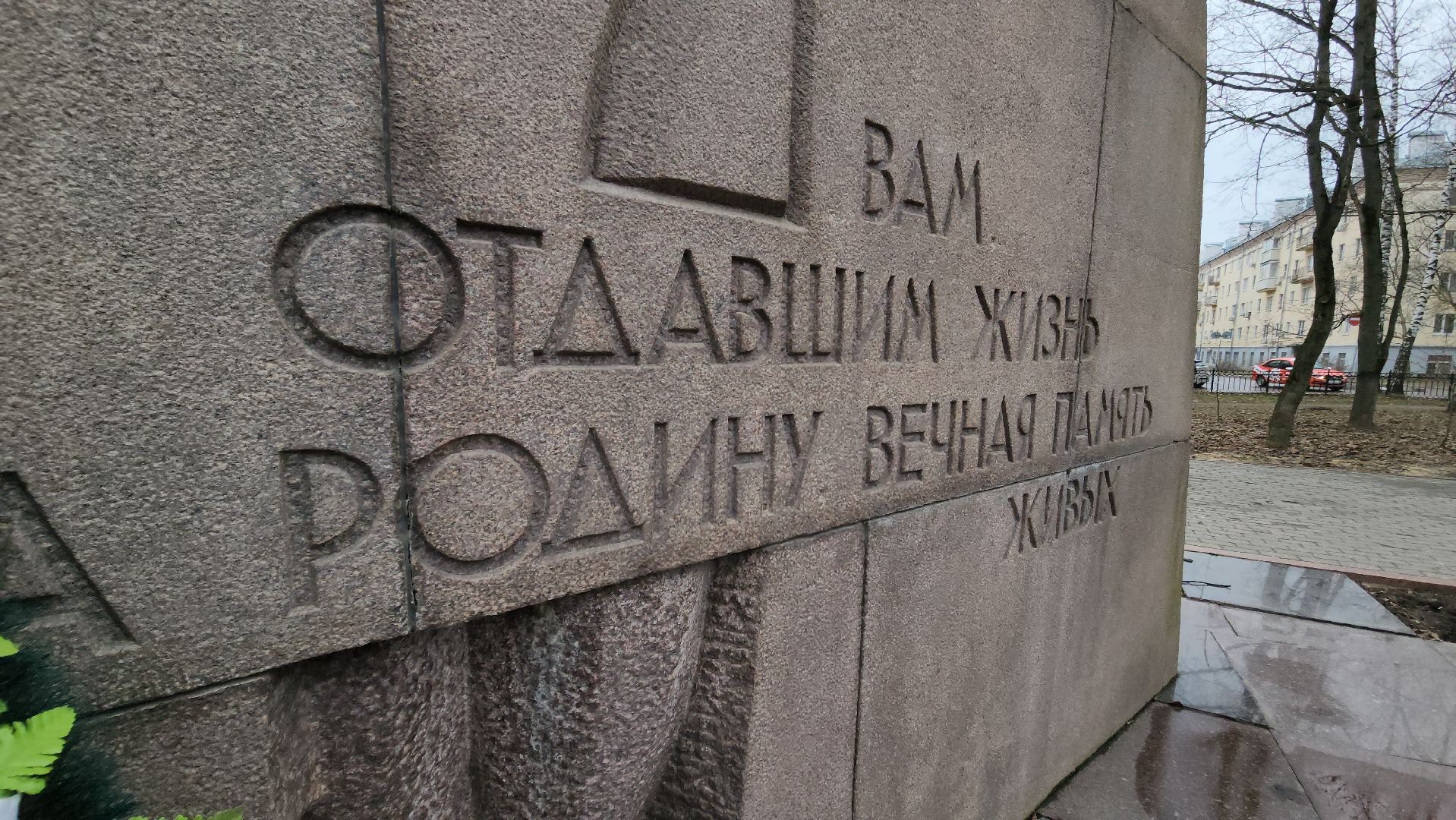 Красногорск, памятник вов, краевед,