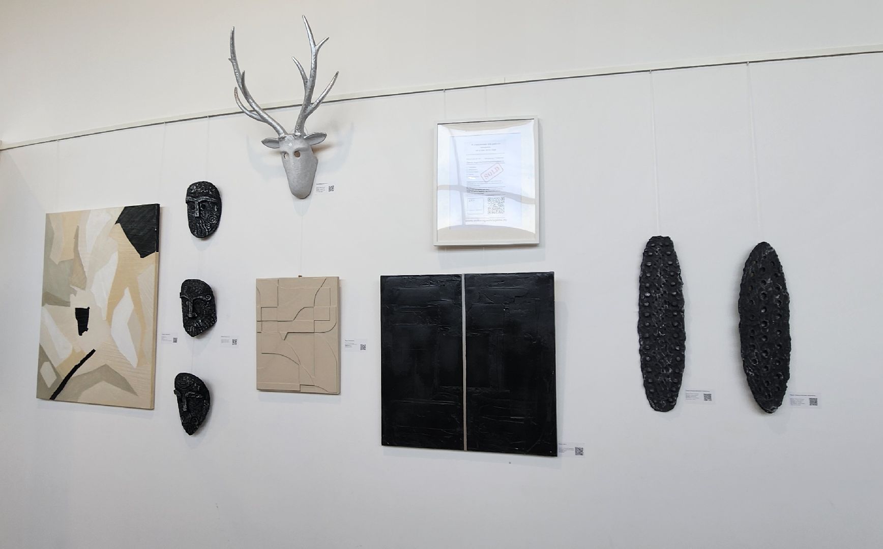 Химки, культура, искусство, живопись, картины, Артишок,