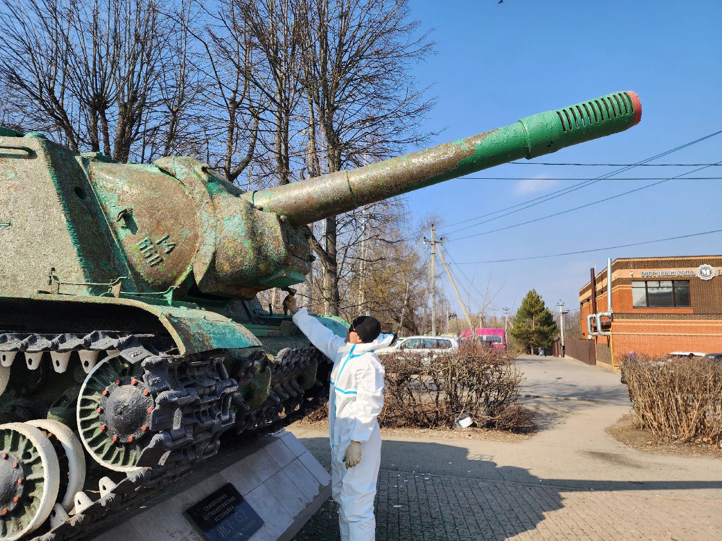 красноармейск, городской округ пушкинский, мемориал, юбилей великой победы, благоустройство,