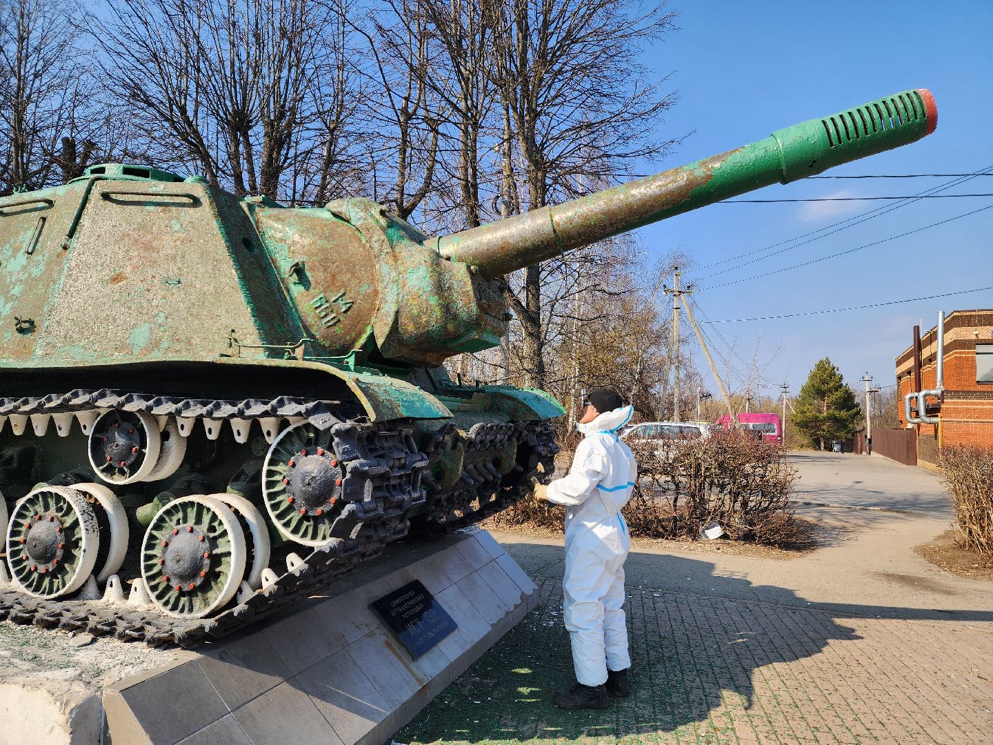 красноармейск, городской округ пушкинский, мемориал, юбилей великой победы, благоустройство,