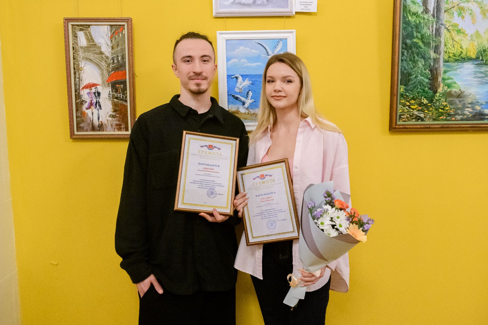 лыткарино, культура, день работника культуры,