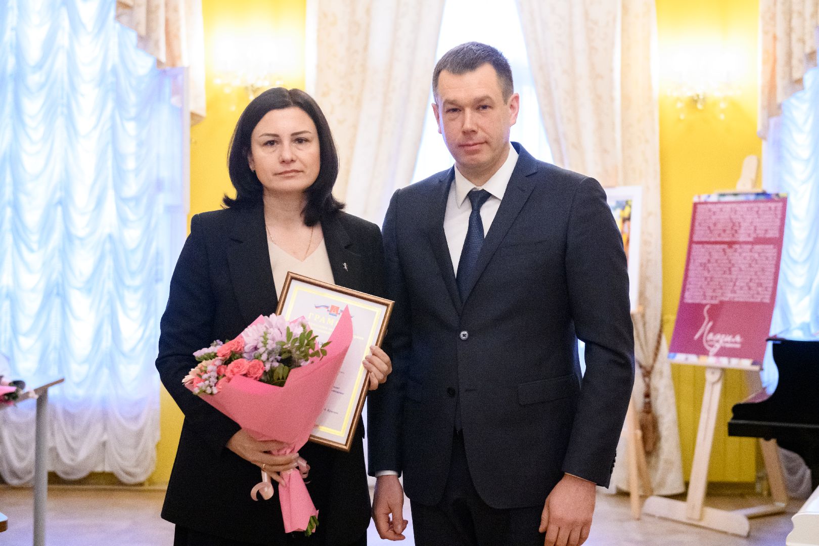 лыткарино, культура, день работника культуры,