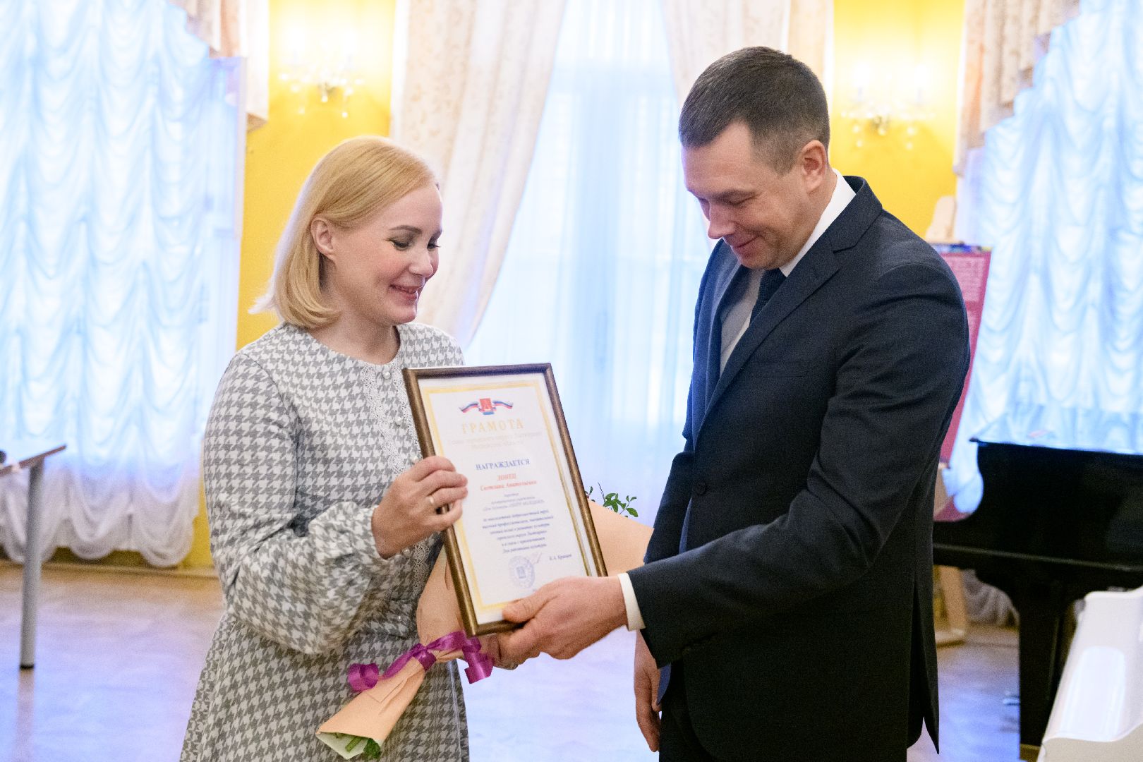 лыткарино, культура, день работника культуры,