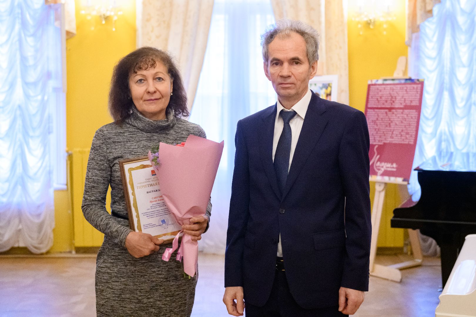 лыткарино, культура, день работника культуры,