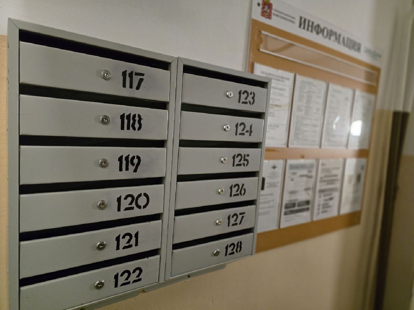 можайск, можайский муниципальный округ, подмосковье, жкх, ремонт подъехдов, губернаторская программа, мой подъезд, многоквартирные дома,