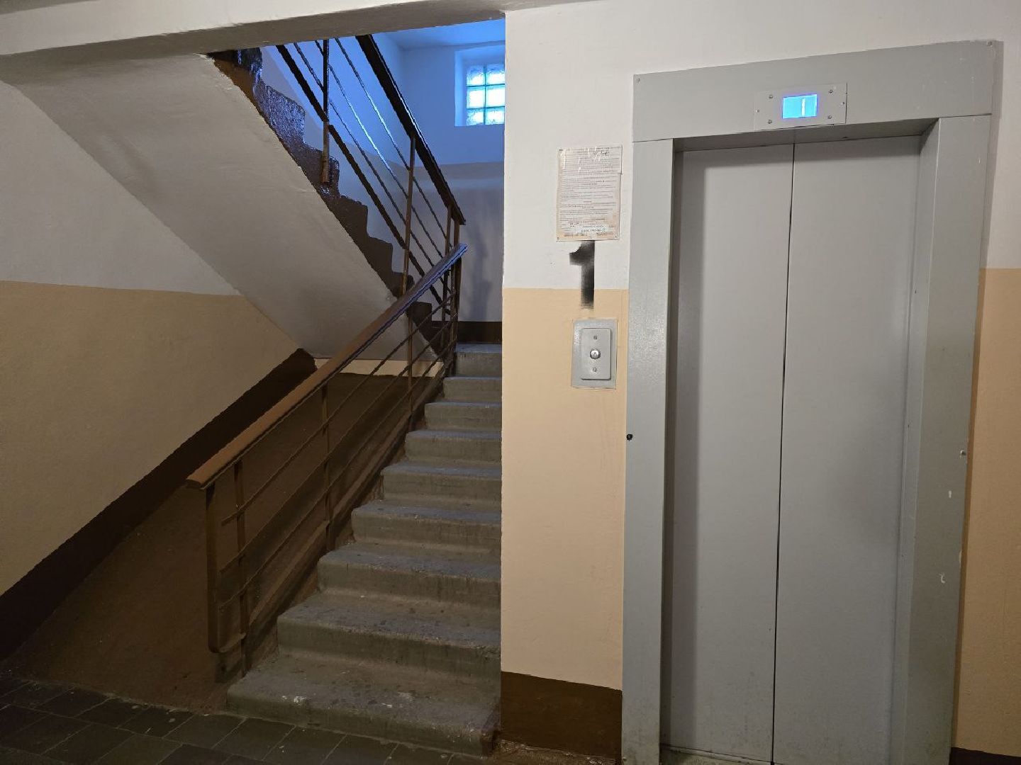 можайск, можайский муниципальный округ, подмосковье, жкх, ремонт подъехдов, губернаторская программа, мой подъезд, многоквартирные дома,