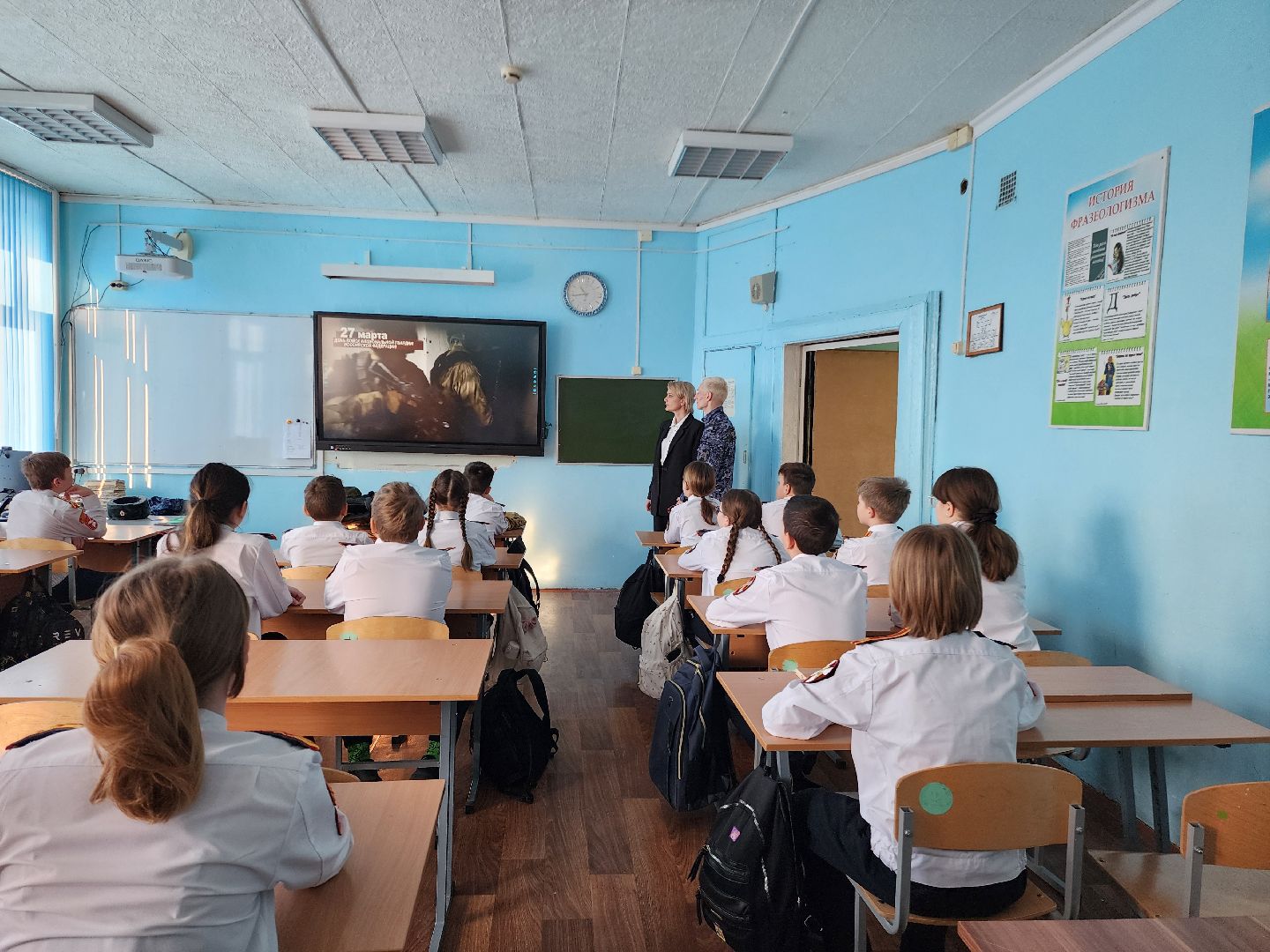 росгвардия, урок мужества, дети,кадеты подмосковья,