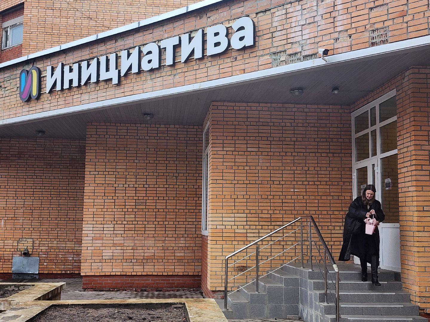 дубна, глава городского округа, день работника культуры, культура, награждение,