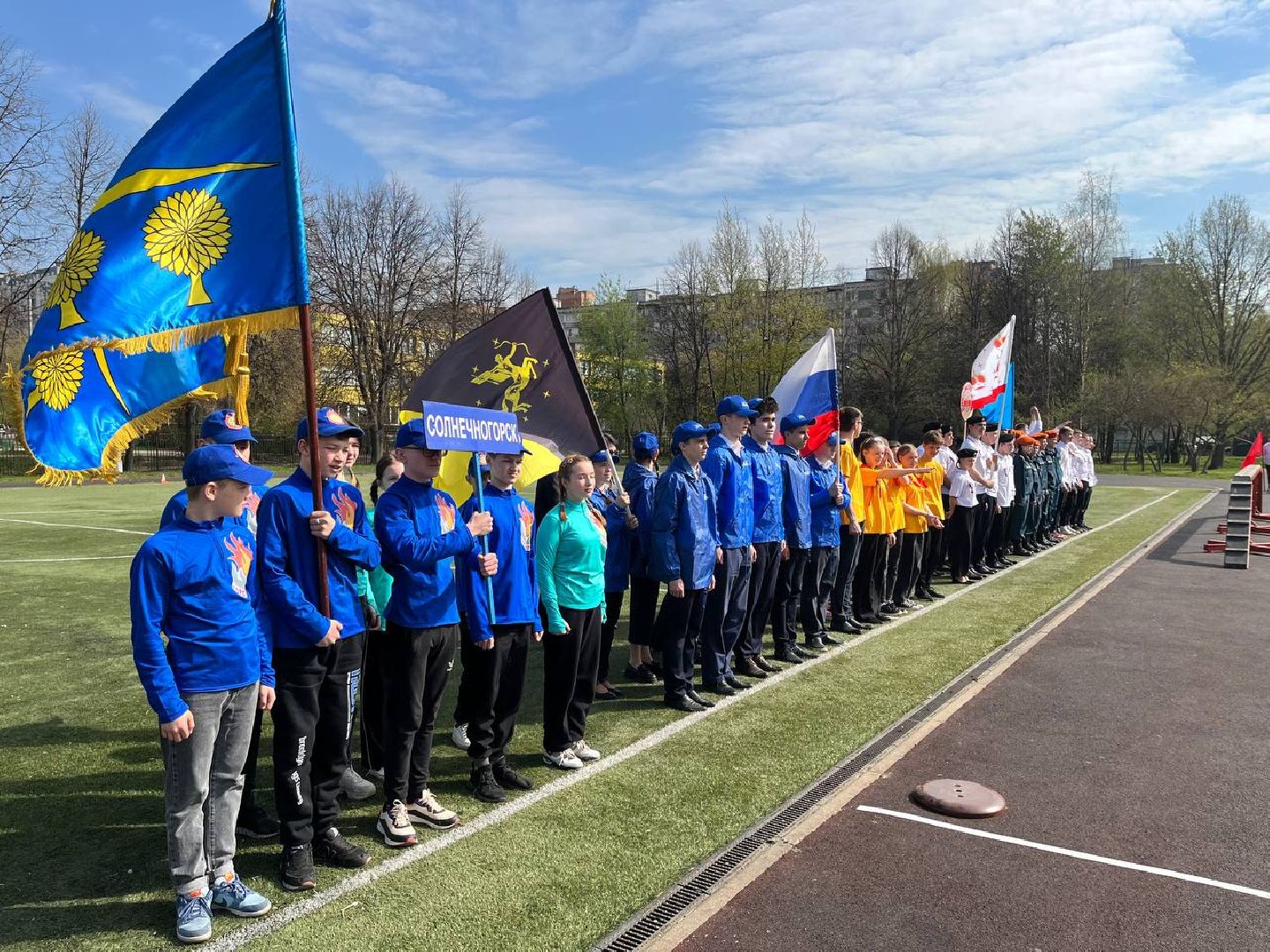 Солнечногорск, соревнования, лицей №1, пожарные, образование