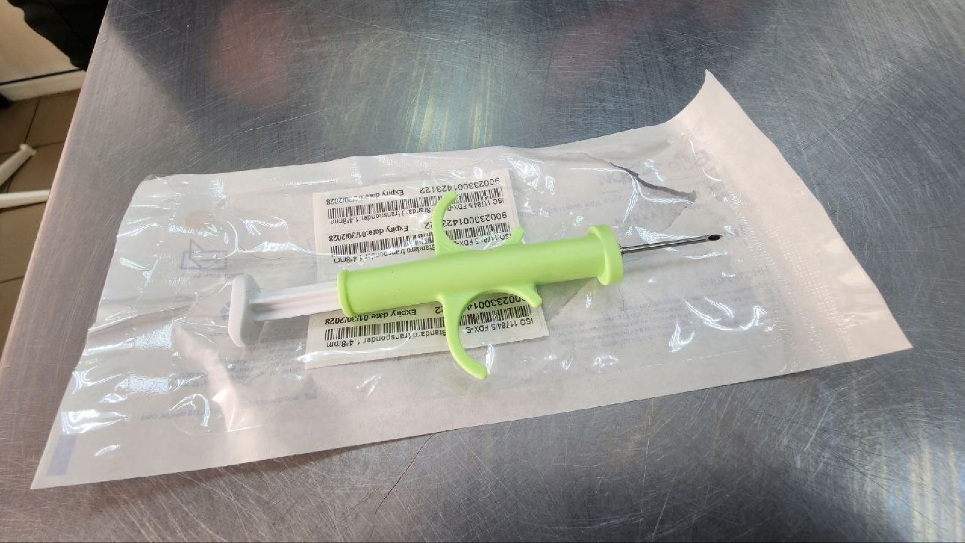 Дмитров, Госветстанция, Минсельхоз, Чипирование собак,