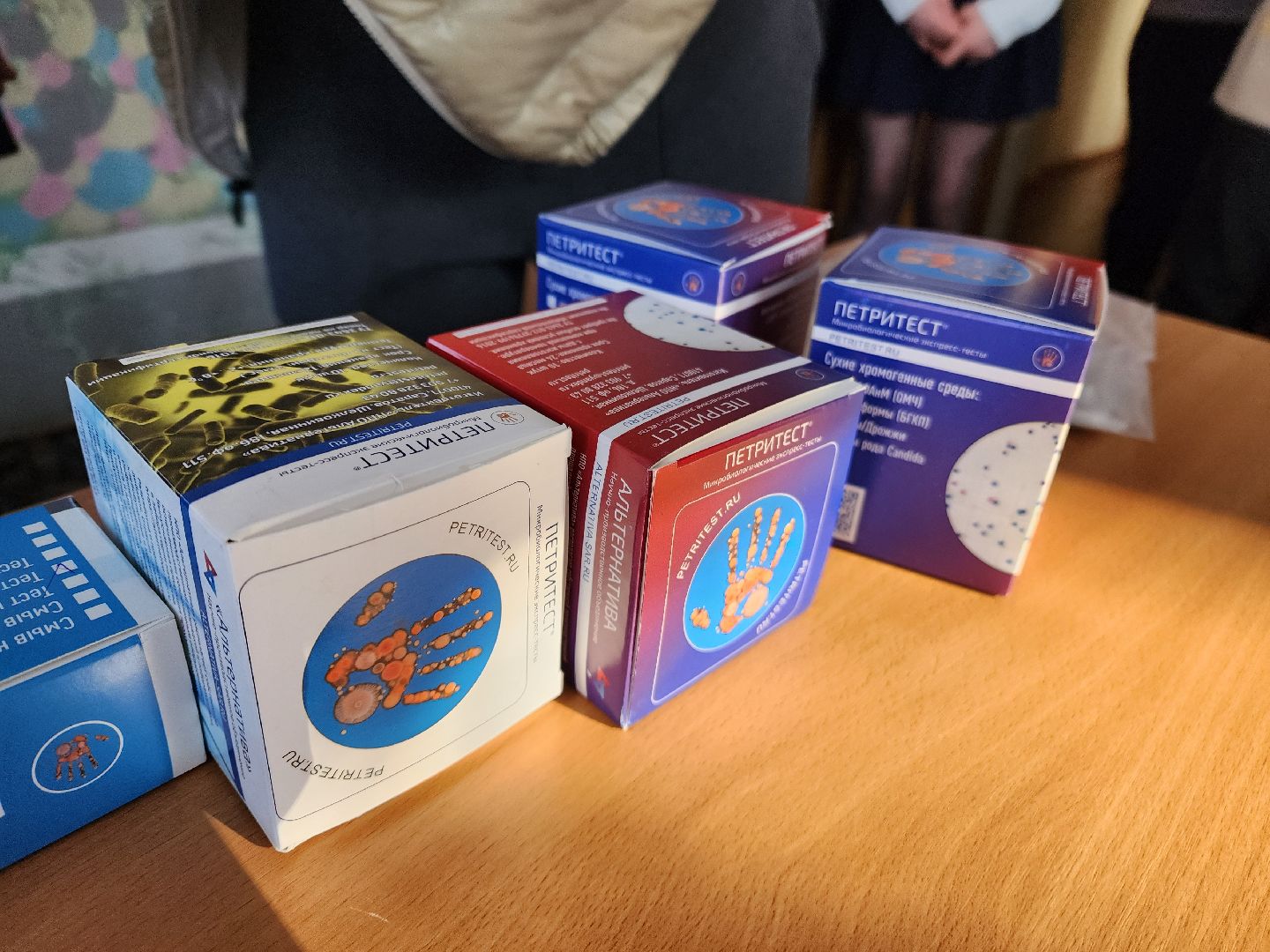 красноармейск, городской округ пушкинский, юные исследователи, академия развития,