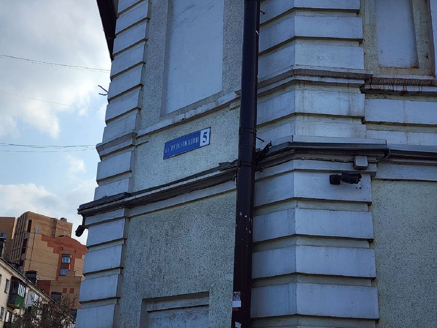 Дороги, Благоустройство, Истра, Уборка,