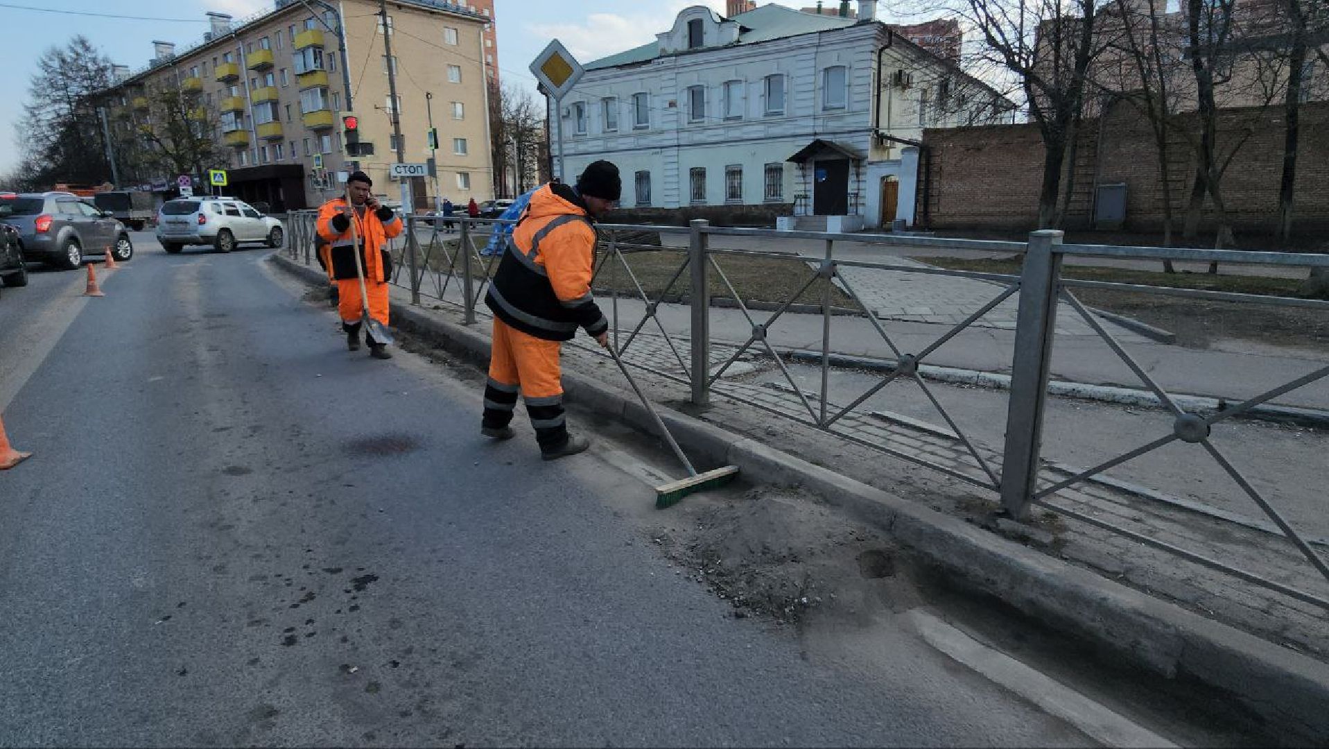 Дороги, Благоустройство, Истра, Уборка,