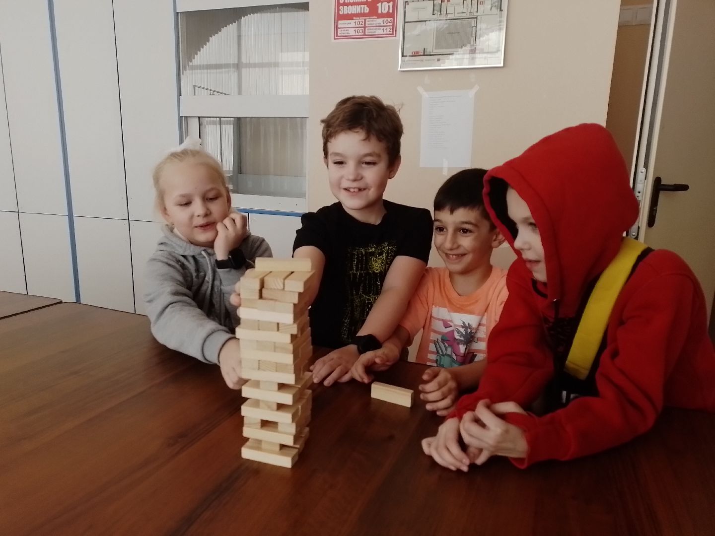 культурно-досуговый центр, настольные игры, турнир, дети, городской округ восход,