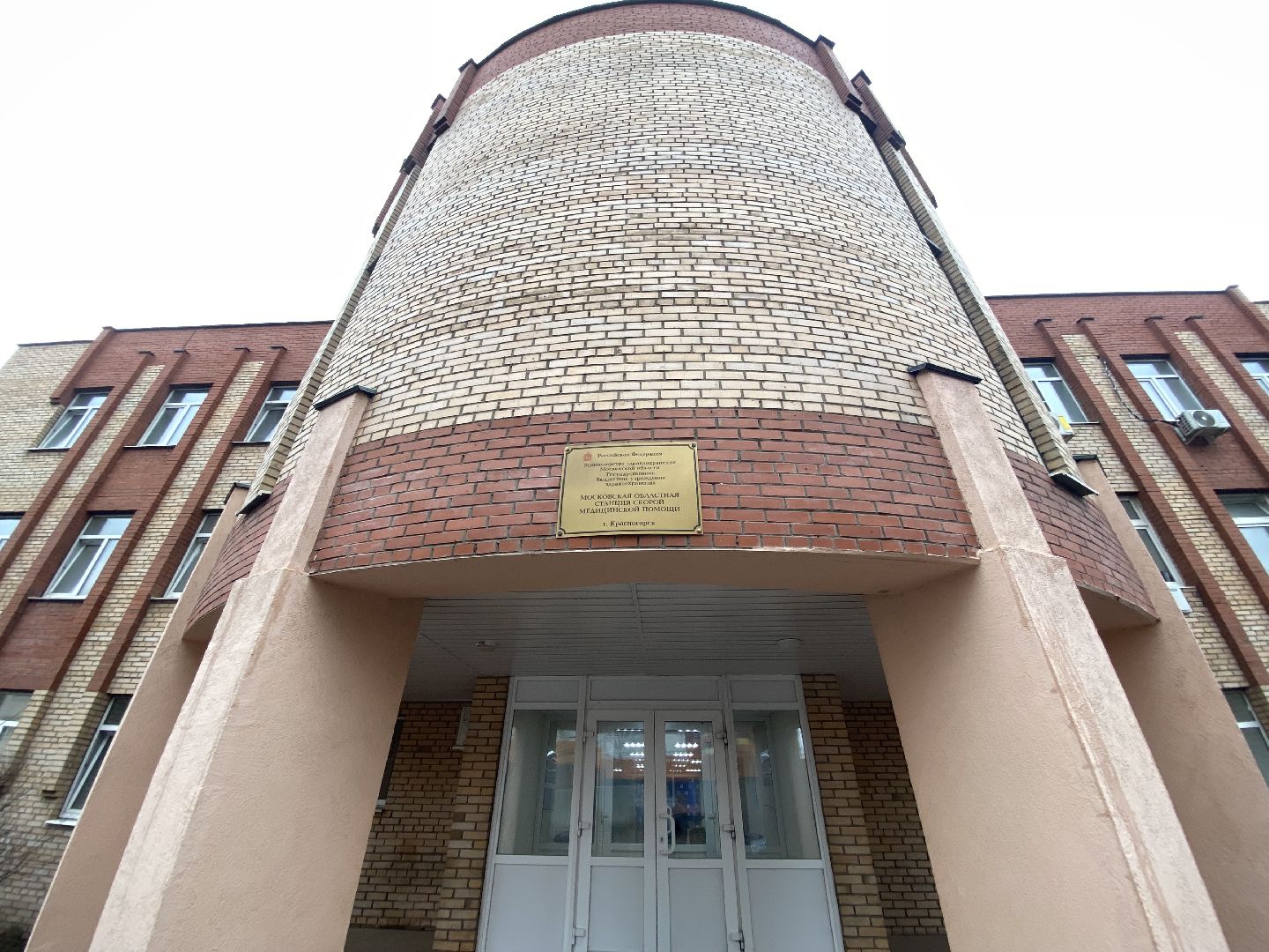 Скорая помощь, Автослесарь, Автослесарь для скорой,