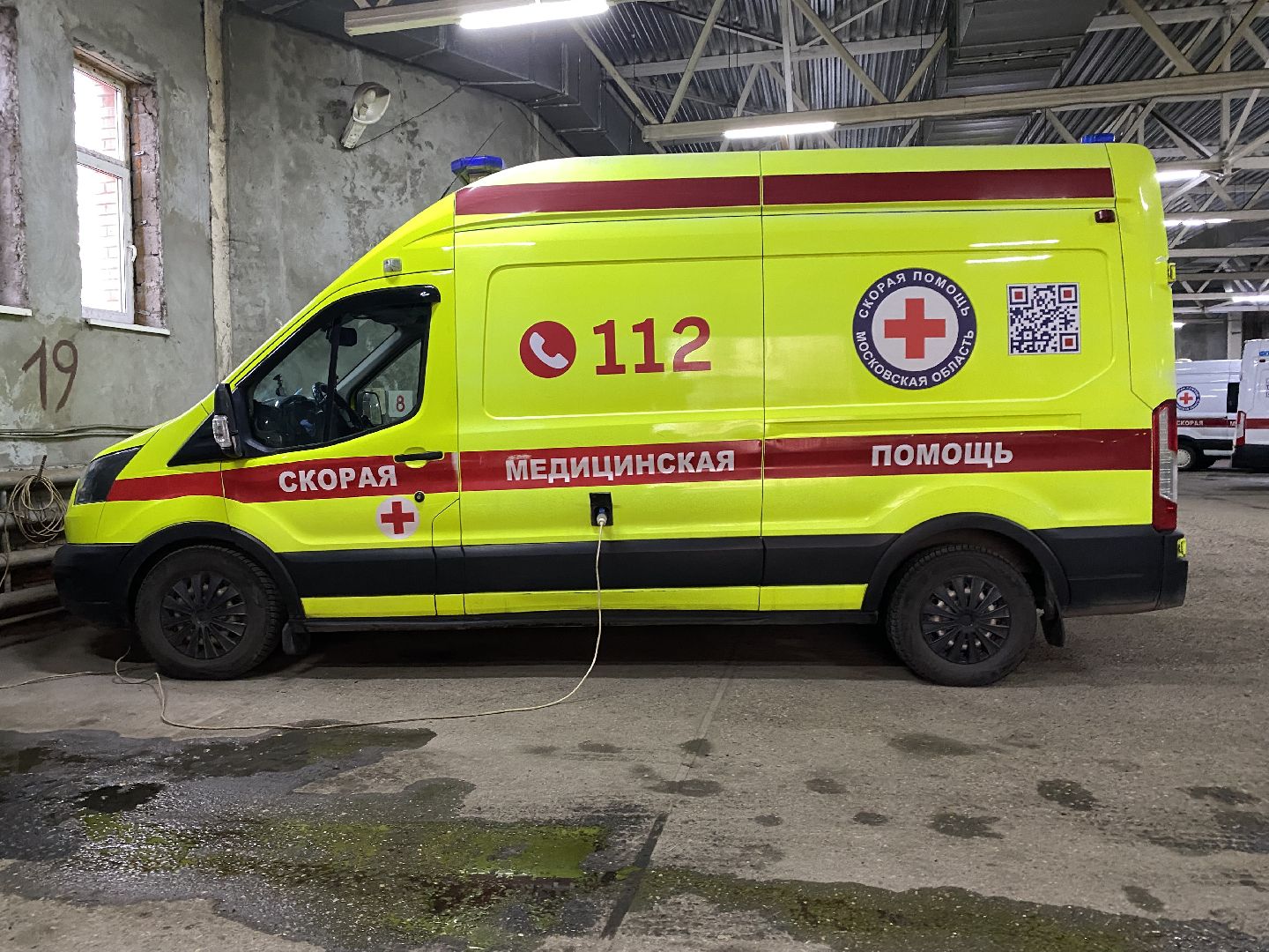 Скорая помощь, Автослесарь, Автослесарь для скорой,