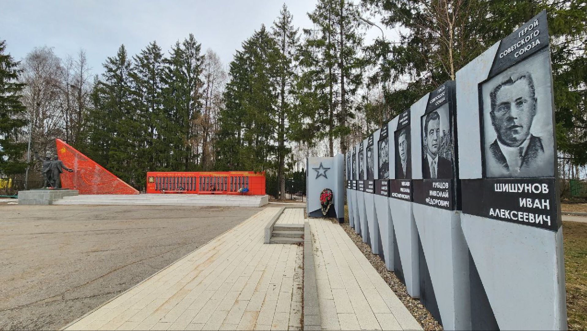 Талдом, Мемориал Героям, День Победы, Минблаго,