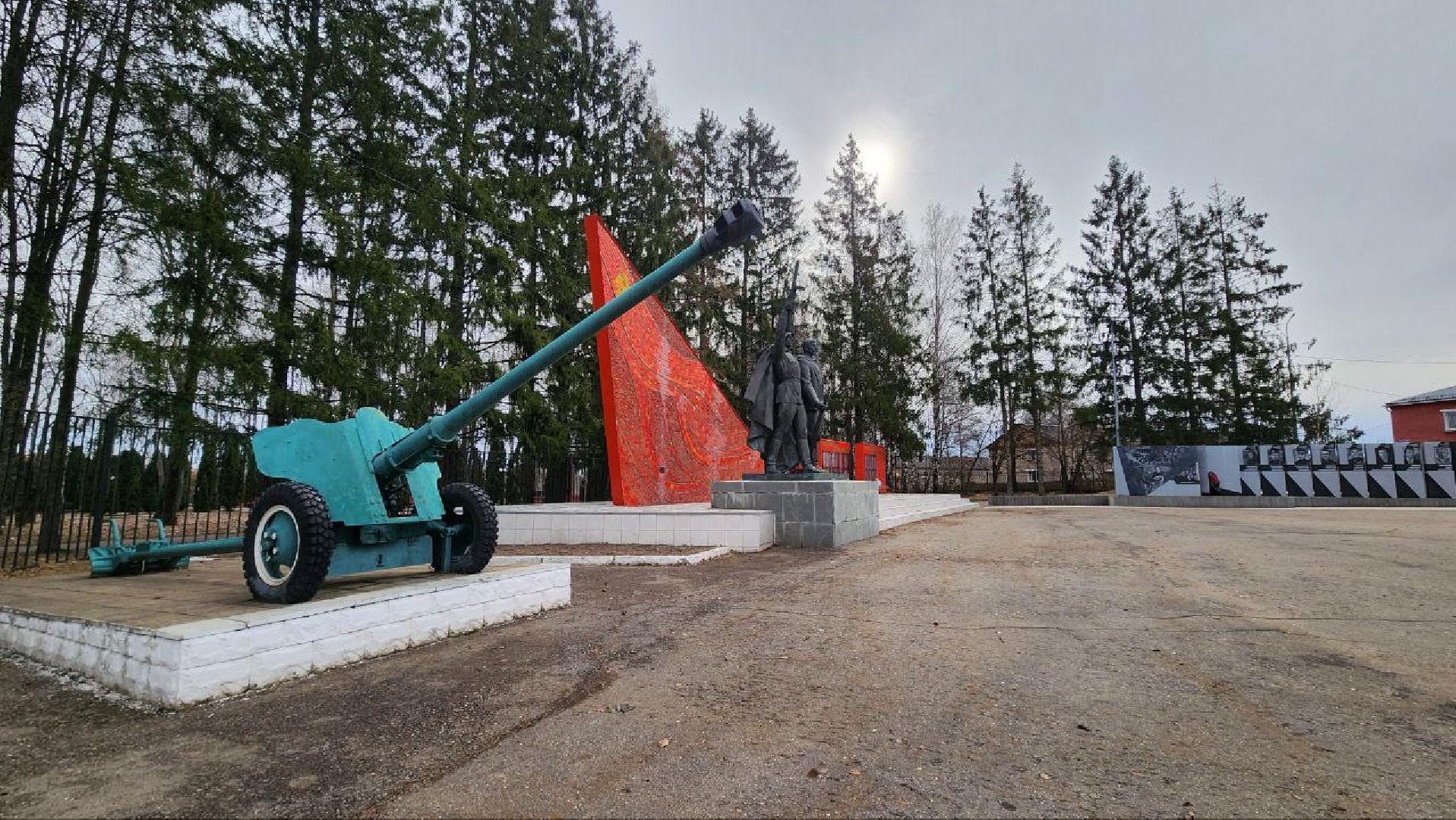 Талдом, Мемориал Героям, День Победы, Минблаго,