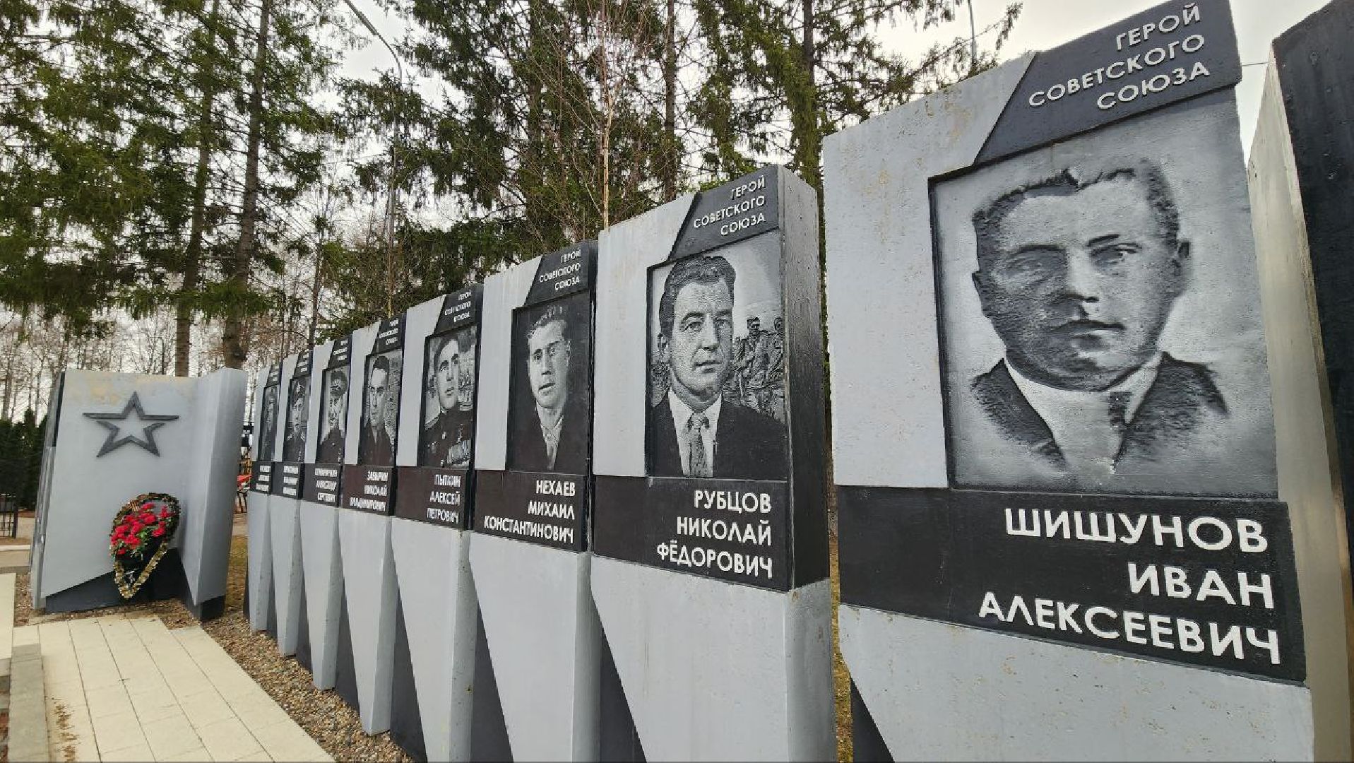 Талдом, Мемориал Героям, День Победы, Минблаго,