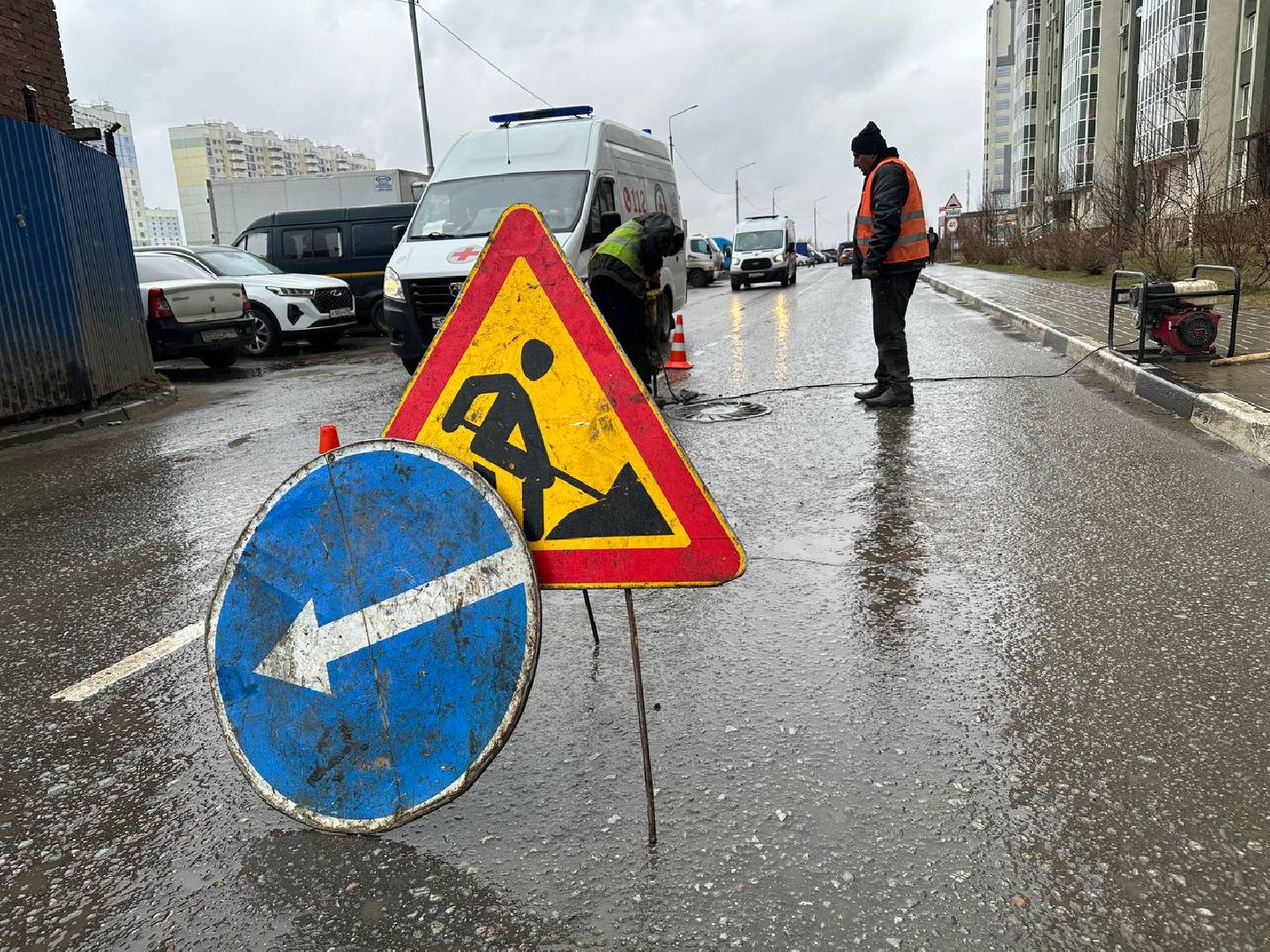 ямочный ремонт, дороги, домодедово,