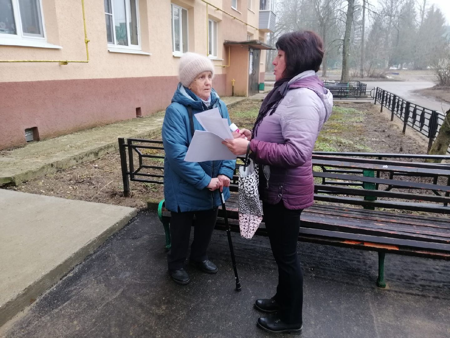 жкх, благоустрйоство, городской округ восход, онлайн-голосование, жители, многоквартирные дома,