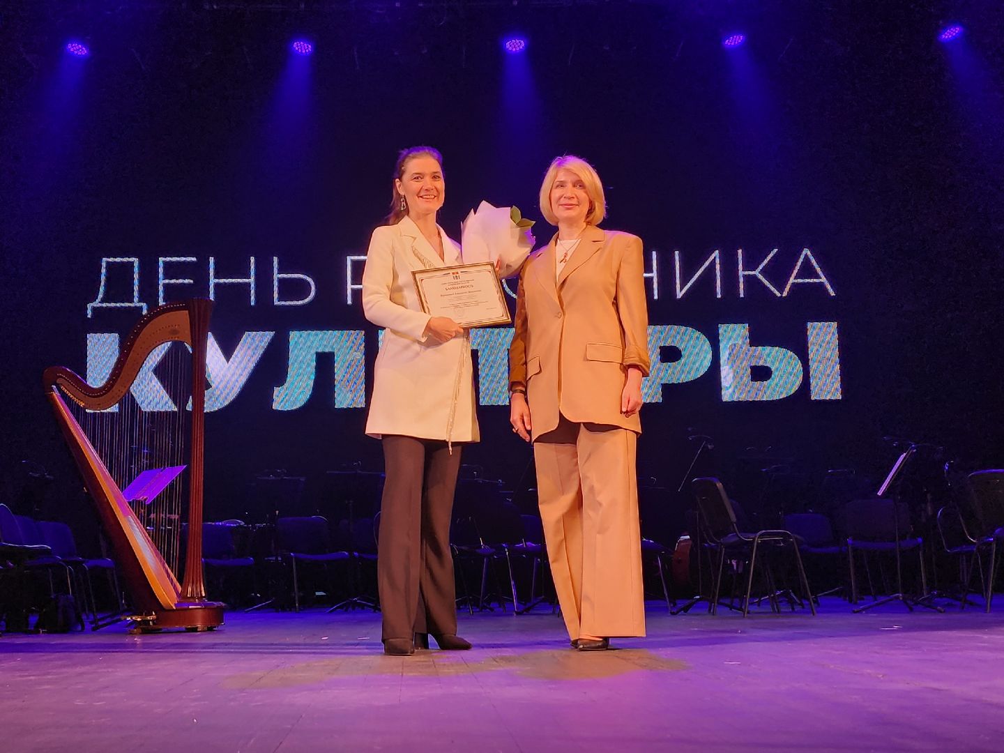 мытищи, культура,