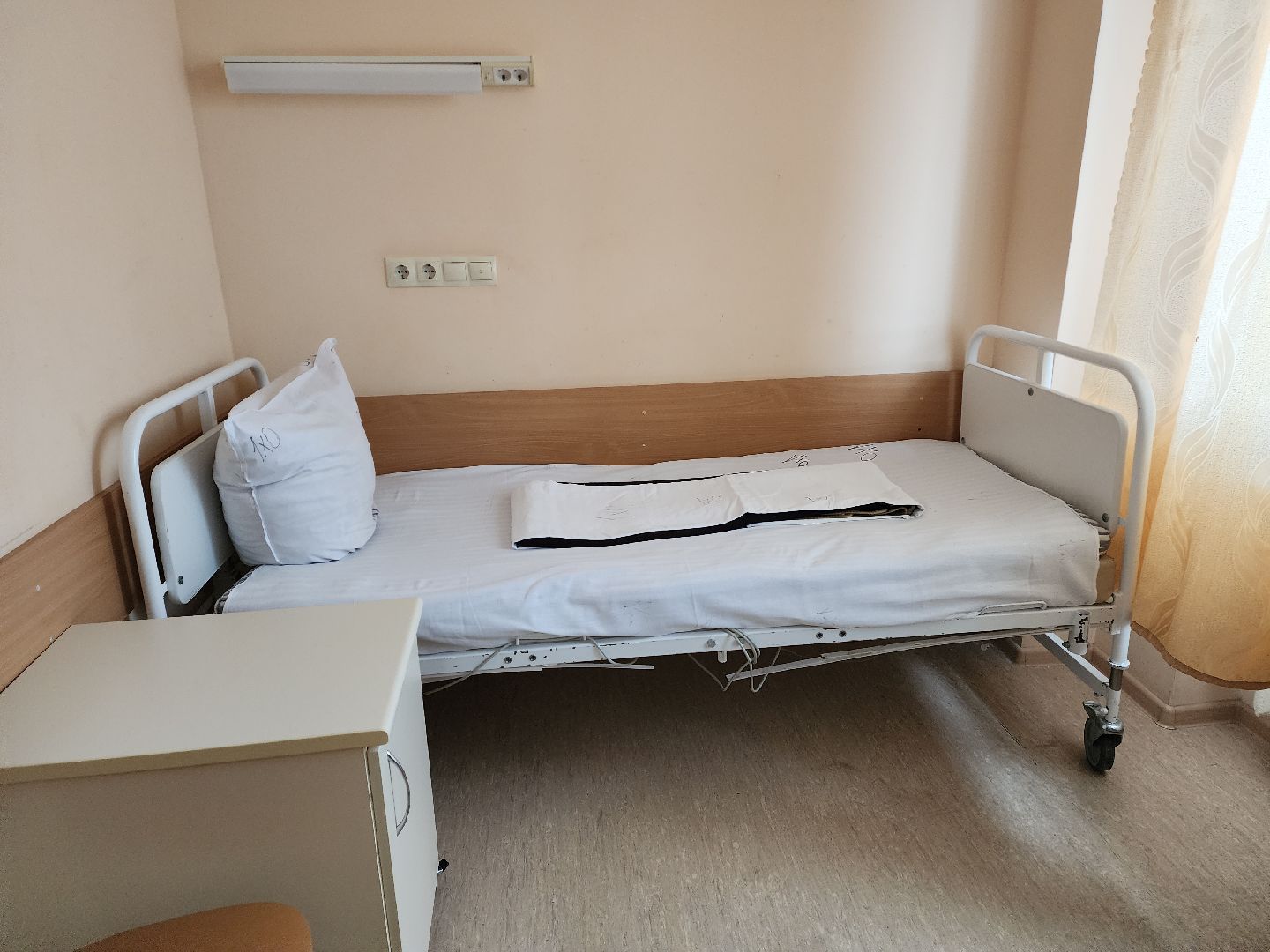 красногорск, дневной стационар,