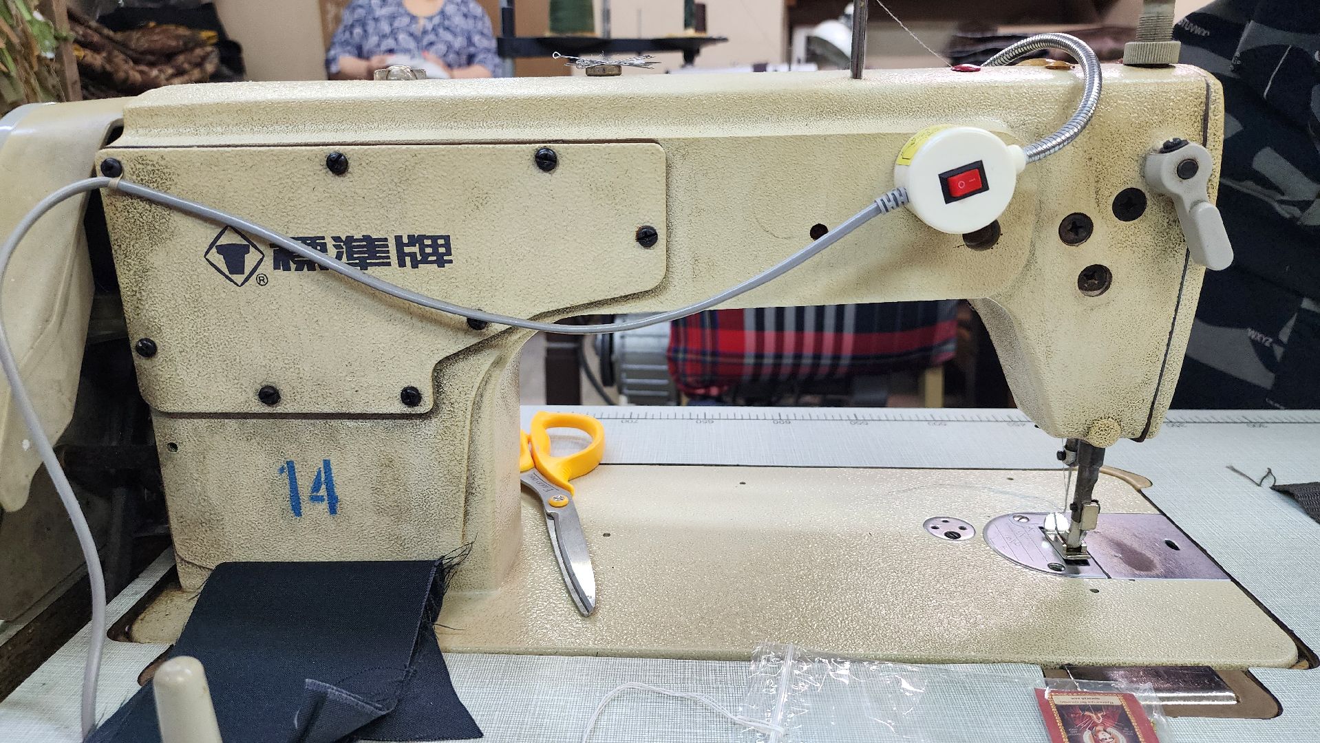 волонтерский отряд, спецоперация, антидроновые одеяла, Ногинск, Богородский городской округ,