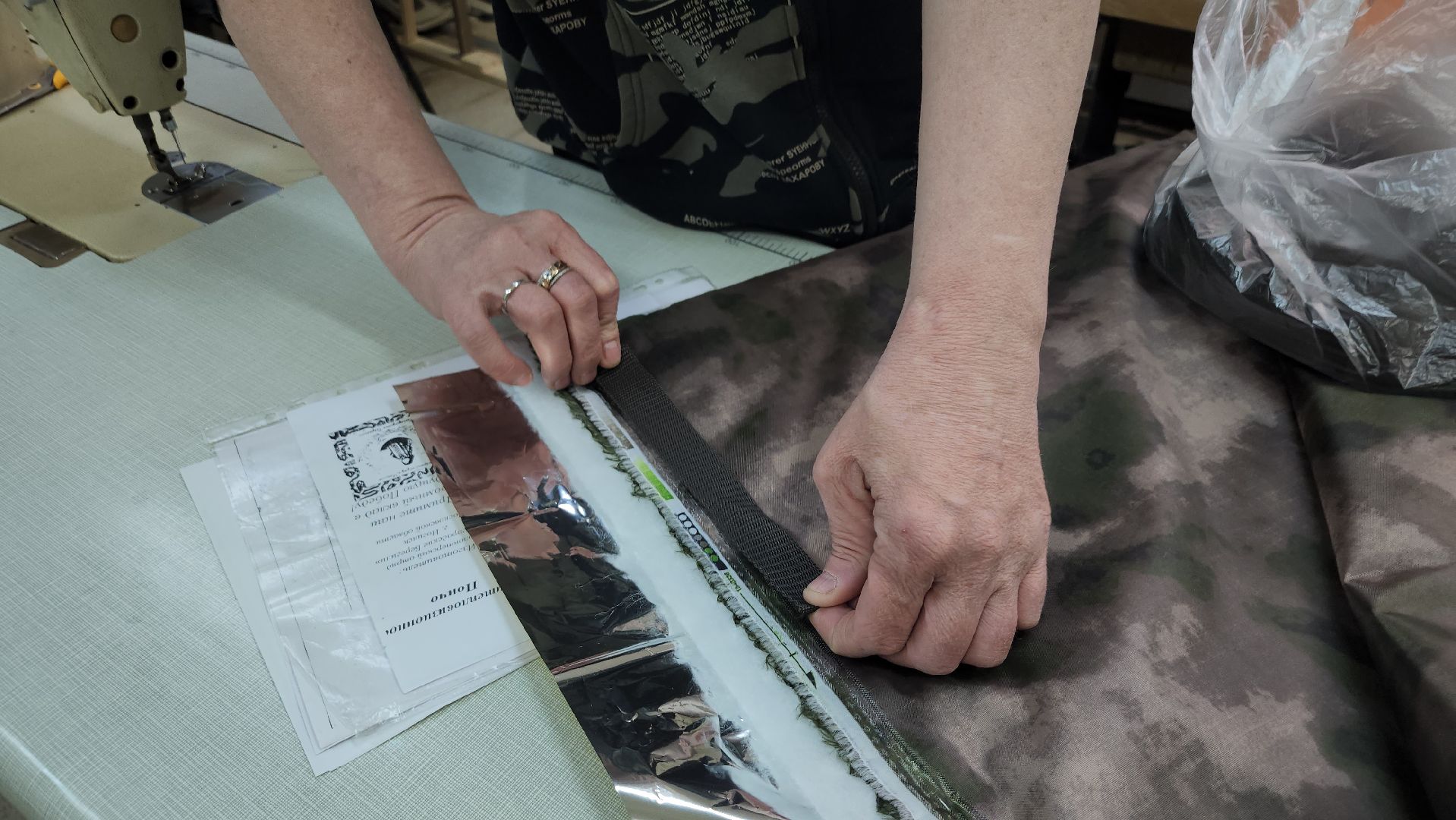 волонтерский отряд, спецоперация, антидроновые одеяла, Ногинск, Богородский городской округ,