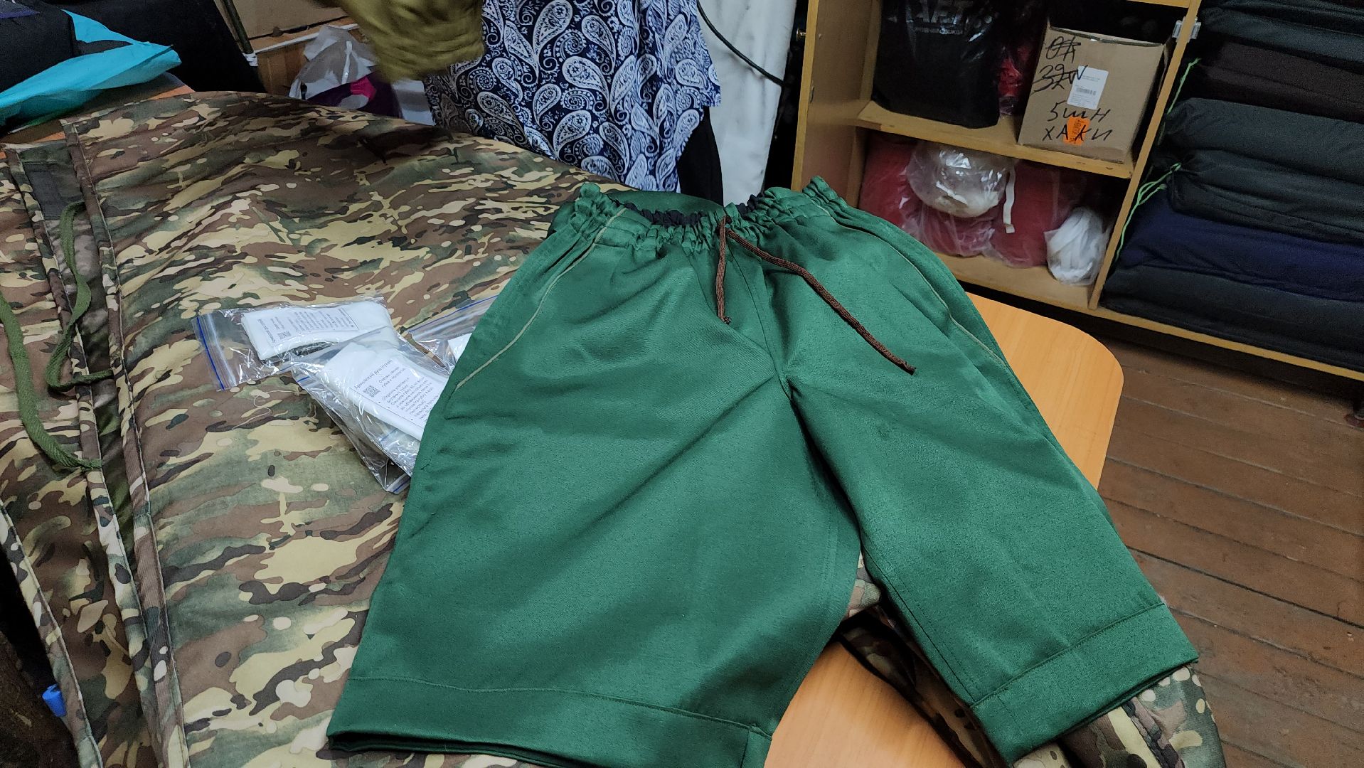 волонтерский отряд, спецоперация, антидроновые одеяла, Ногинск, Богородский городской округ,