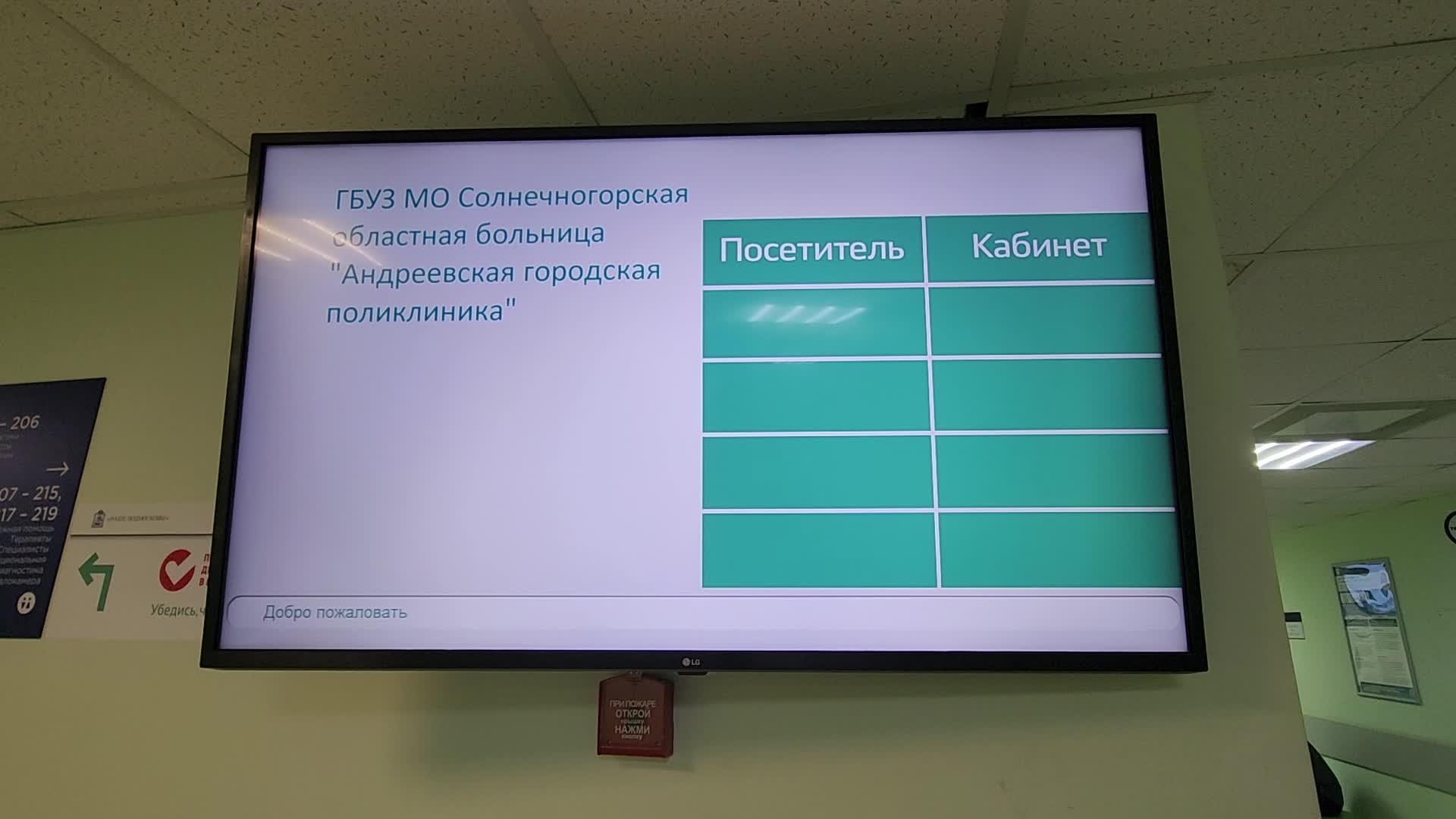 /mediabank_mount//65813/608239a2b0c63a8f8be4962aa3b8aff6.jpg