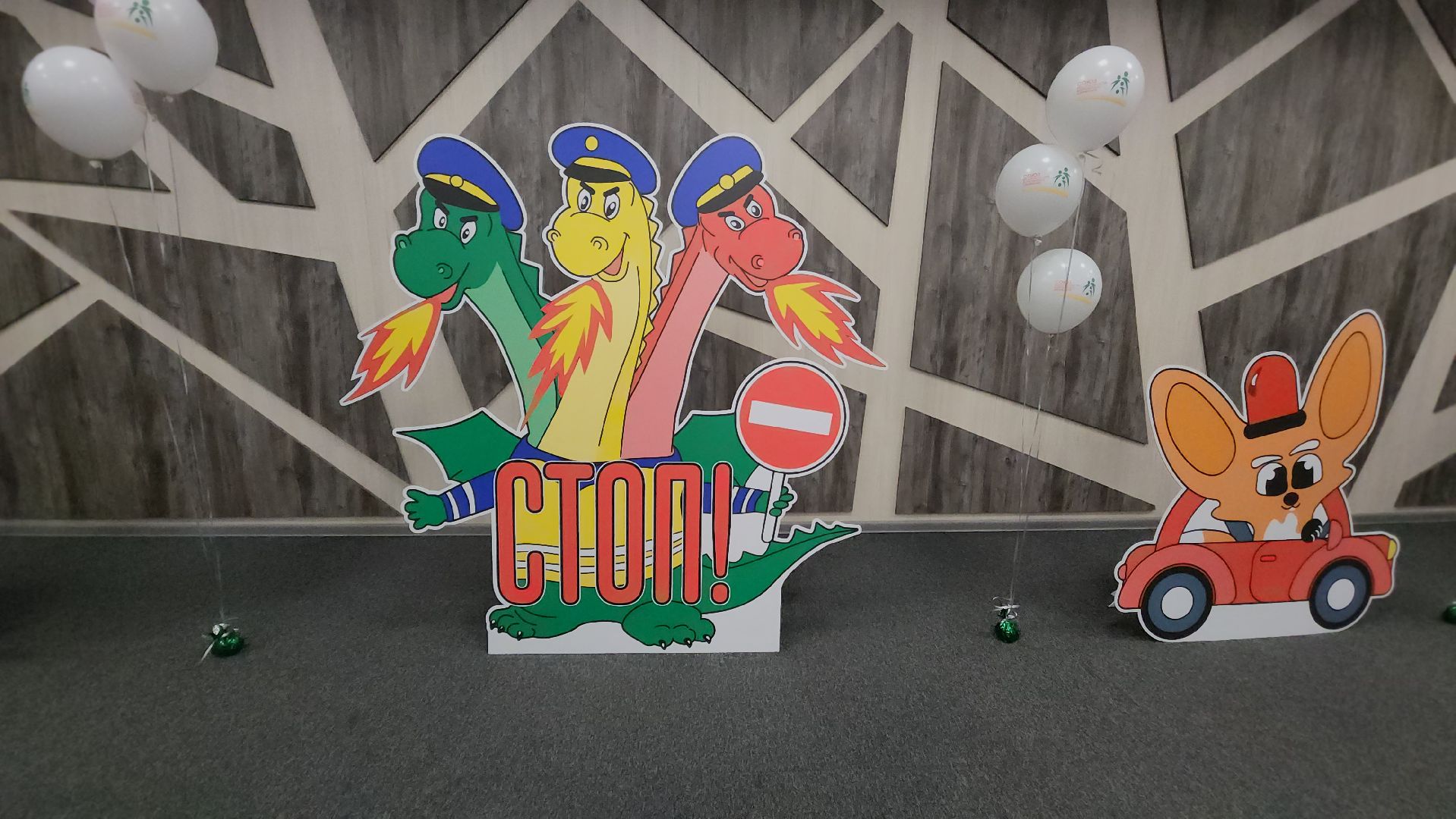 красногорск, крокус экспо, пдд,