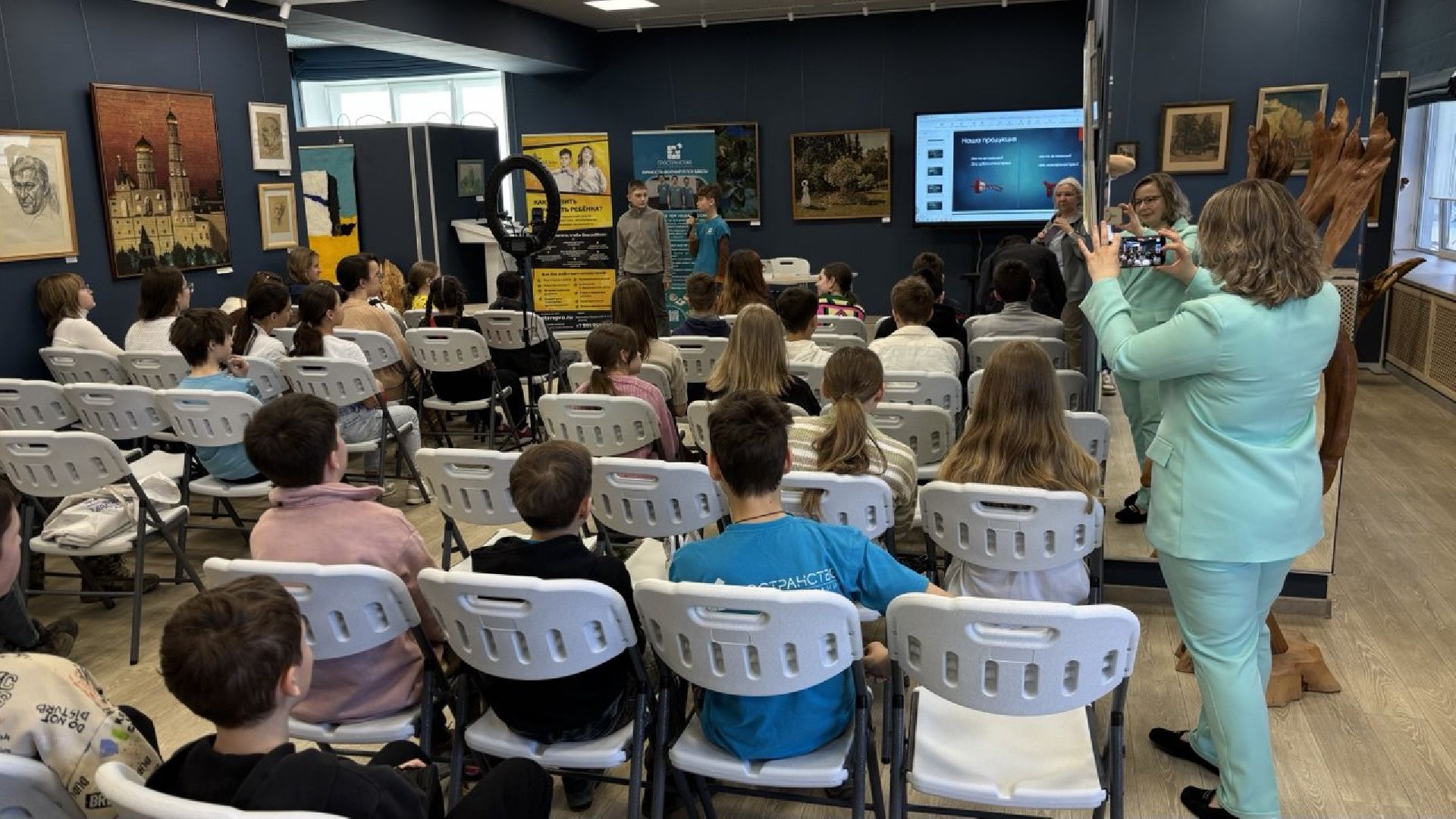 ивантеевка, пушкинский, подростки, тренинг, молодежные лидеры,библиотека, идеи для бизнеса,