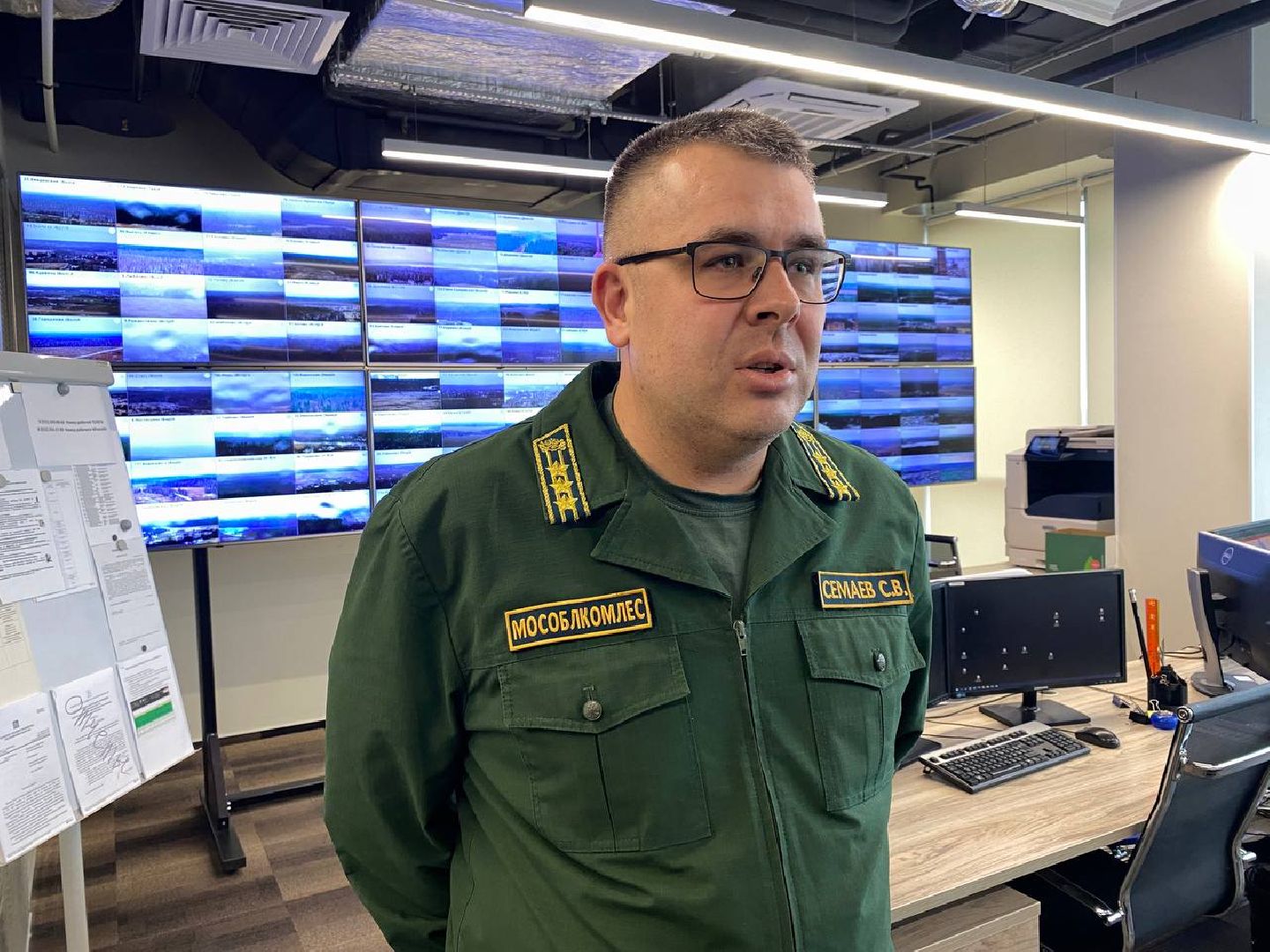 противопожарный период, ситуационный центр, борьба с пажарами,