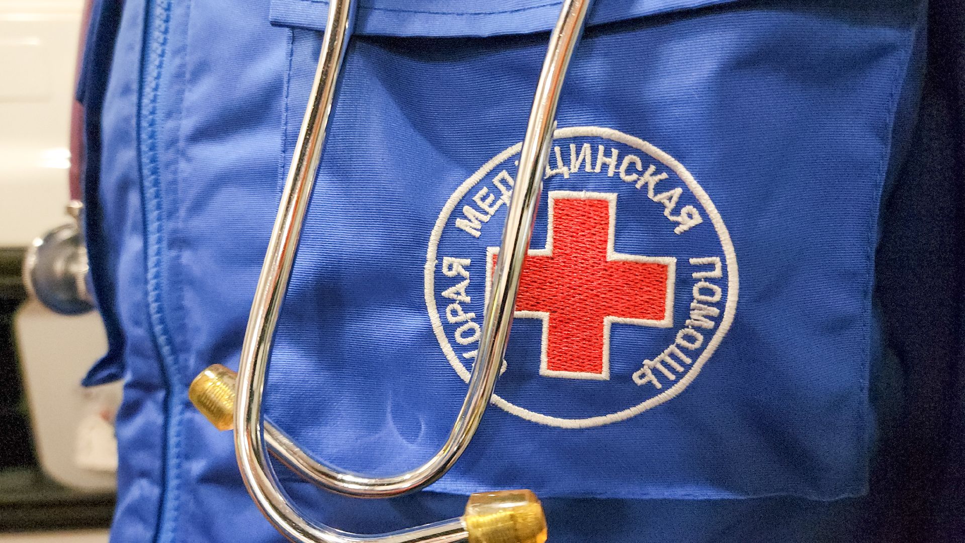 Подольск, Скорая помощь, студенты медколледжа, целевое направление,