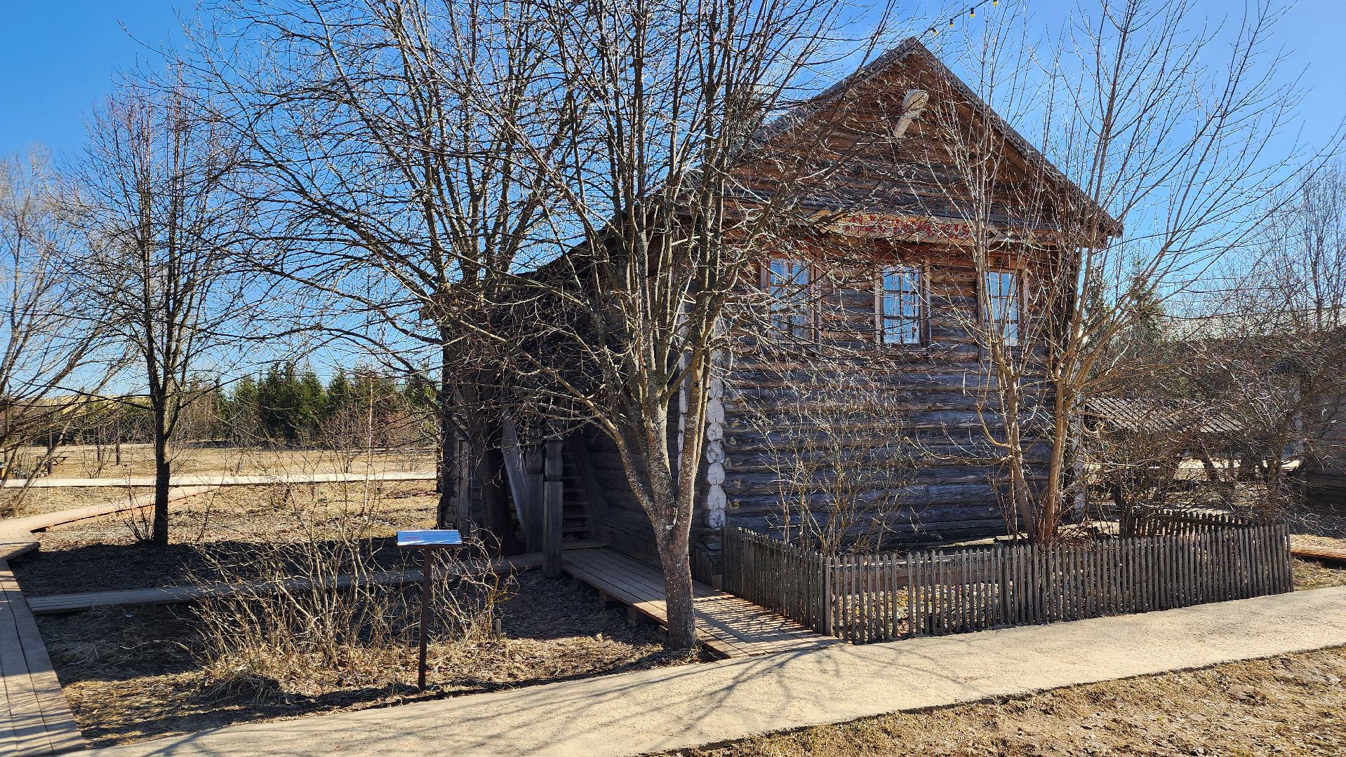 ступино, образование, туризм,