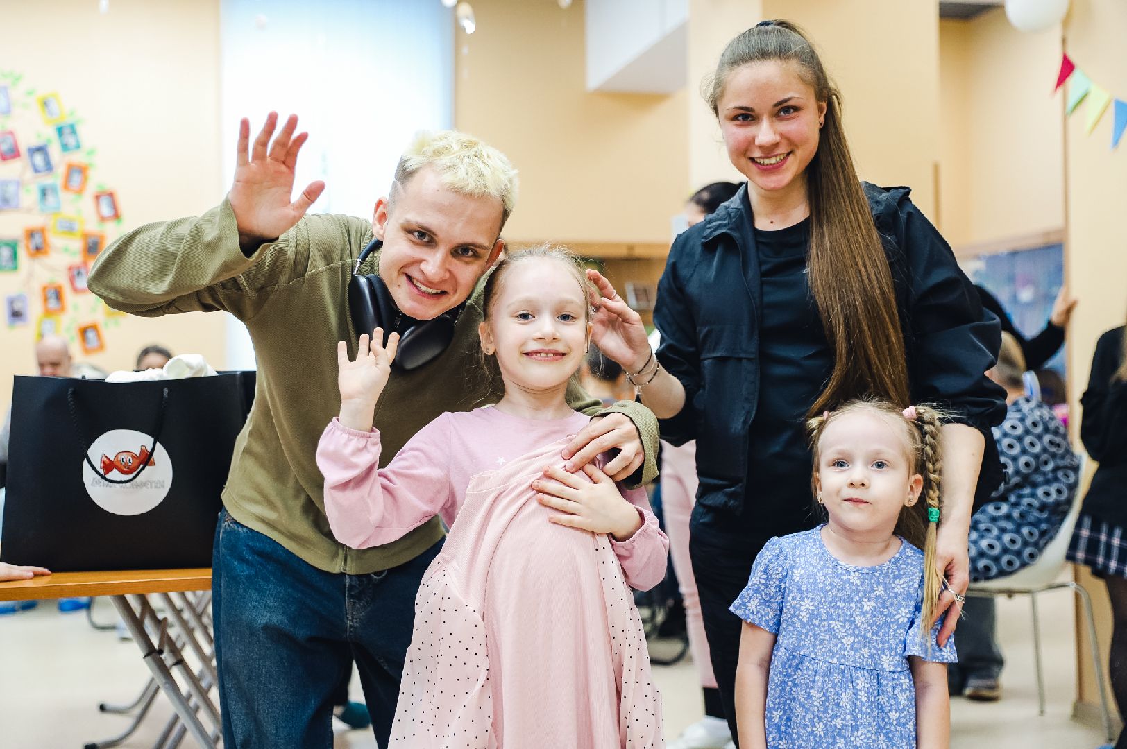 Помощь, Дети, социальная адаптация,