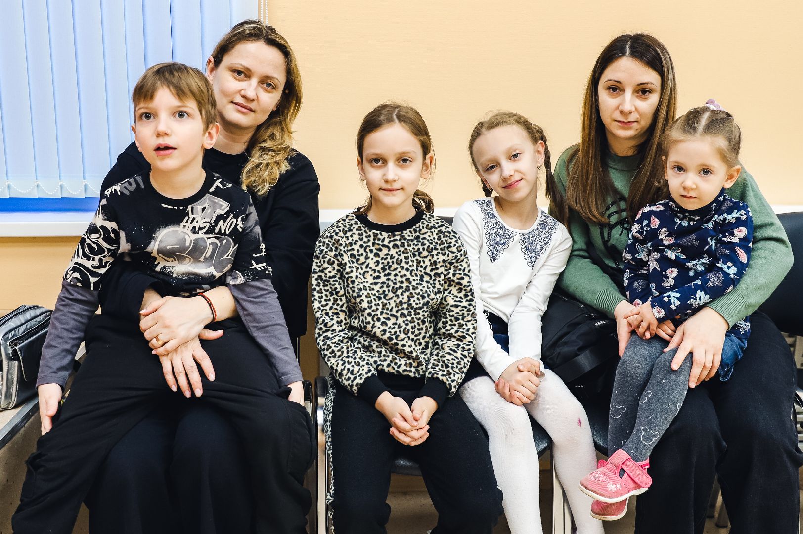 Помощь, Дети, социальная адаптация,