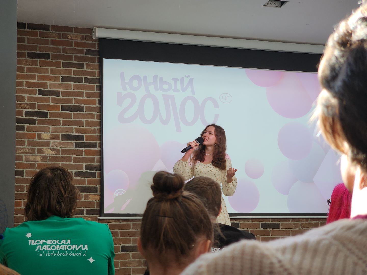 Черноголовка, юный голос черноголовки, Культура,