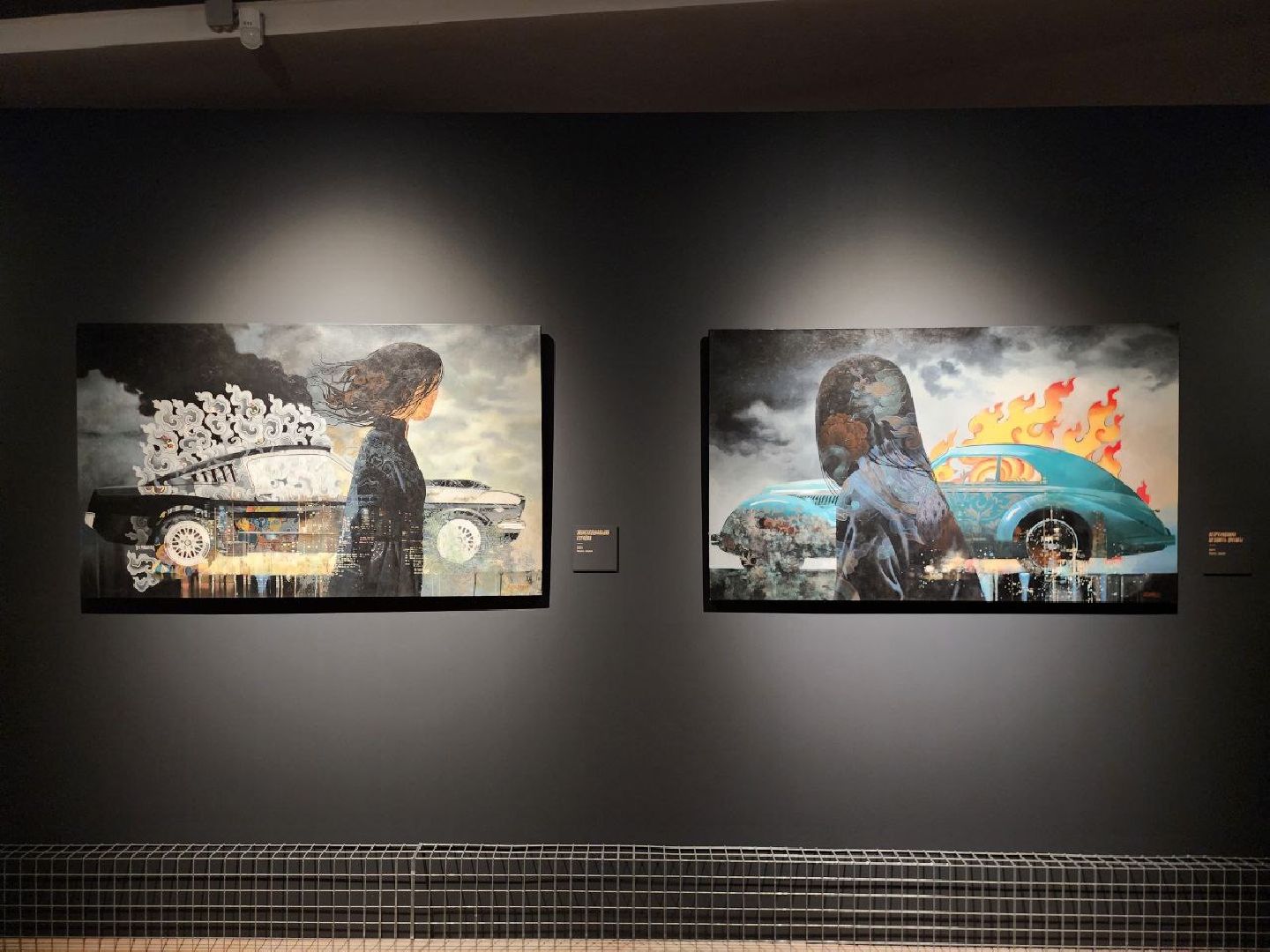 Культура, Музей, Истра, Выставка,