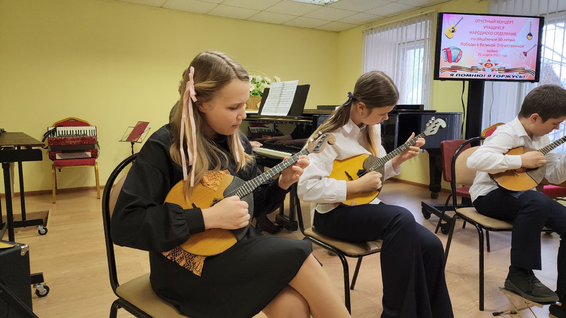 кашира, дши, музыкальная школа, оркестр, русские народные инструменты, 80 - летие победы, день победы, концерт,