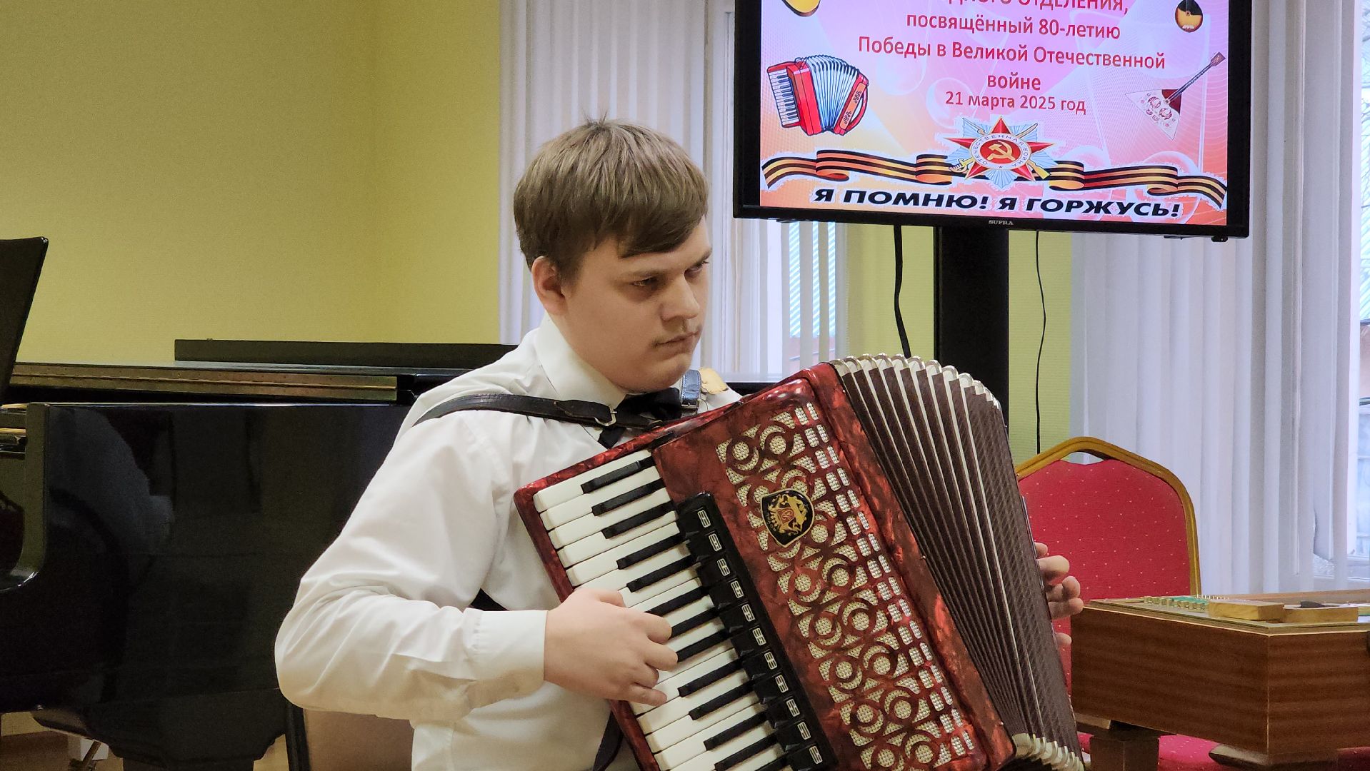 кашира, дши, музыкальная школа, оркестр, русские народные инструменты, 80 - летие победы, день победы, концерт,