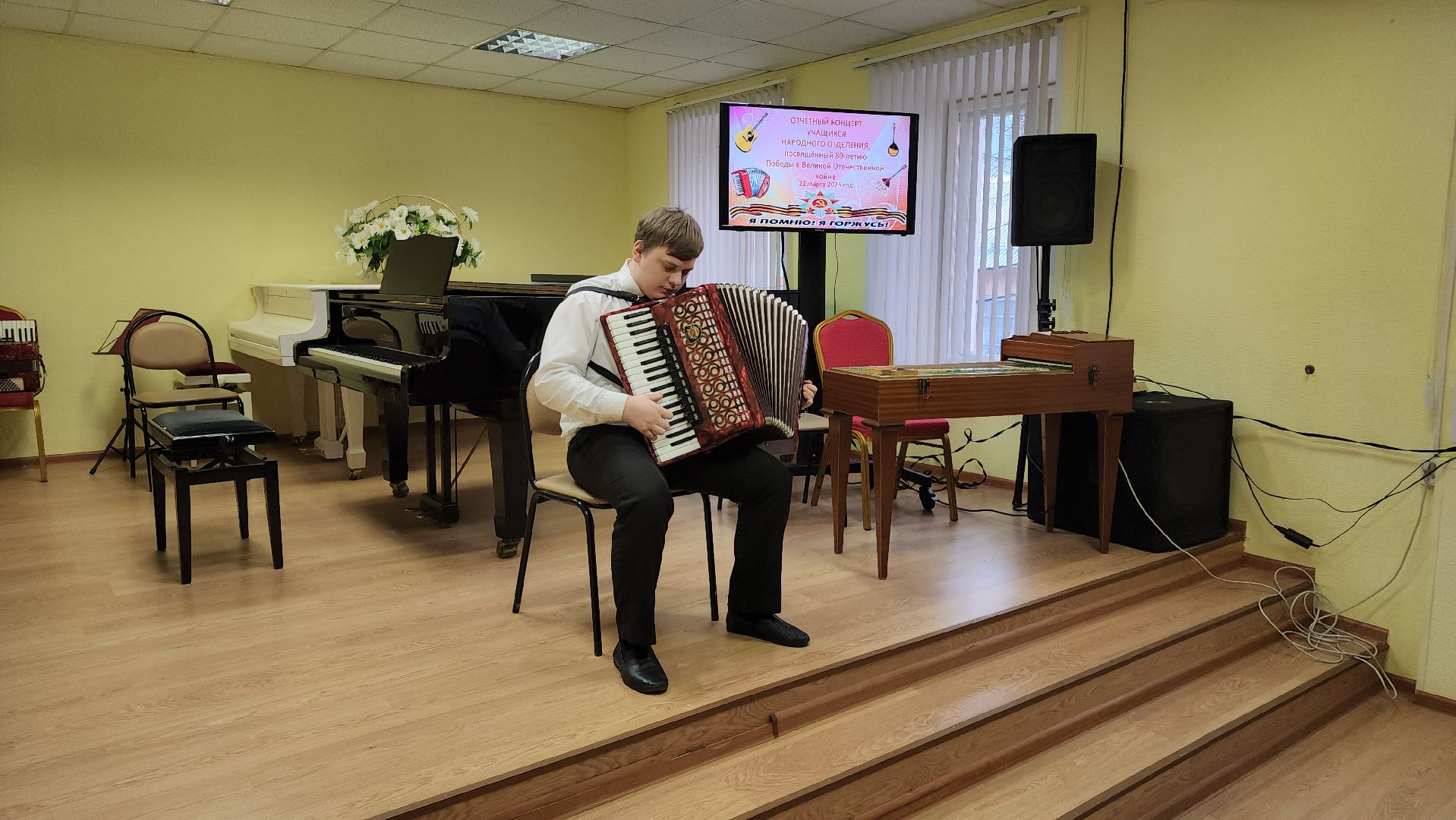 кашира, дши, музыкальная школа, оркестр, русские народные инструменты, 80 - летие победы, день победы, концерт,