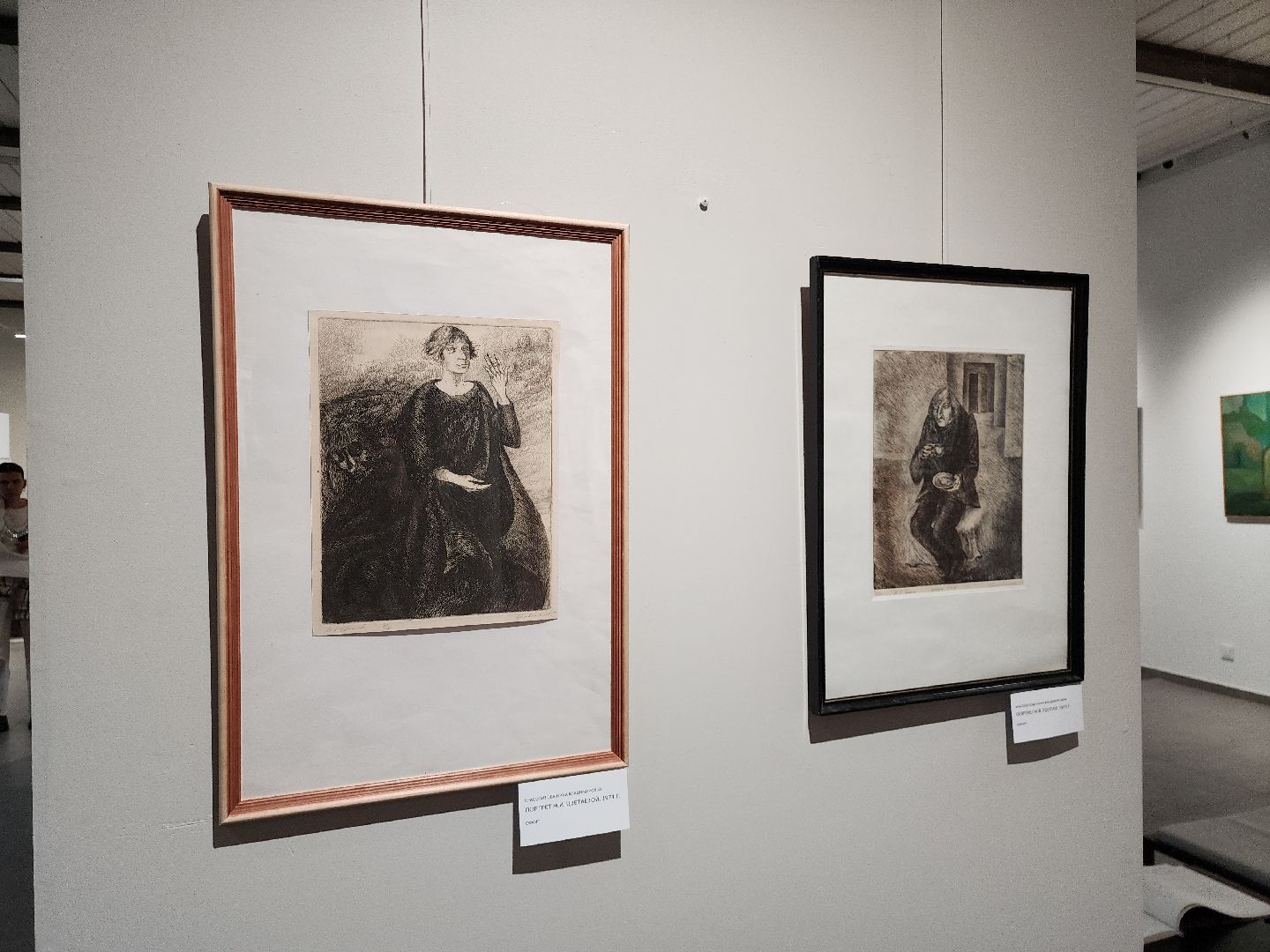 серпухов, подмосковье, СИХМ, искусство,