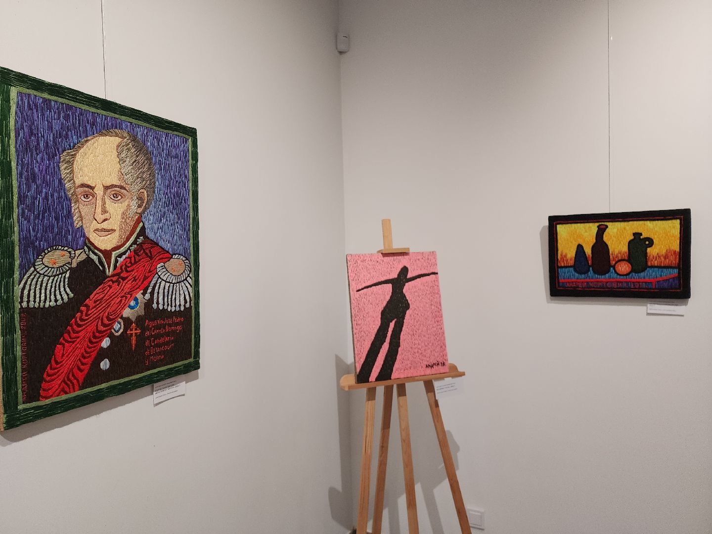 серпухов, подмосковье, СИХМ, искусство,