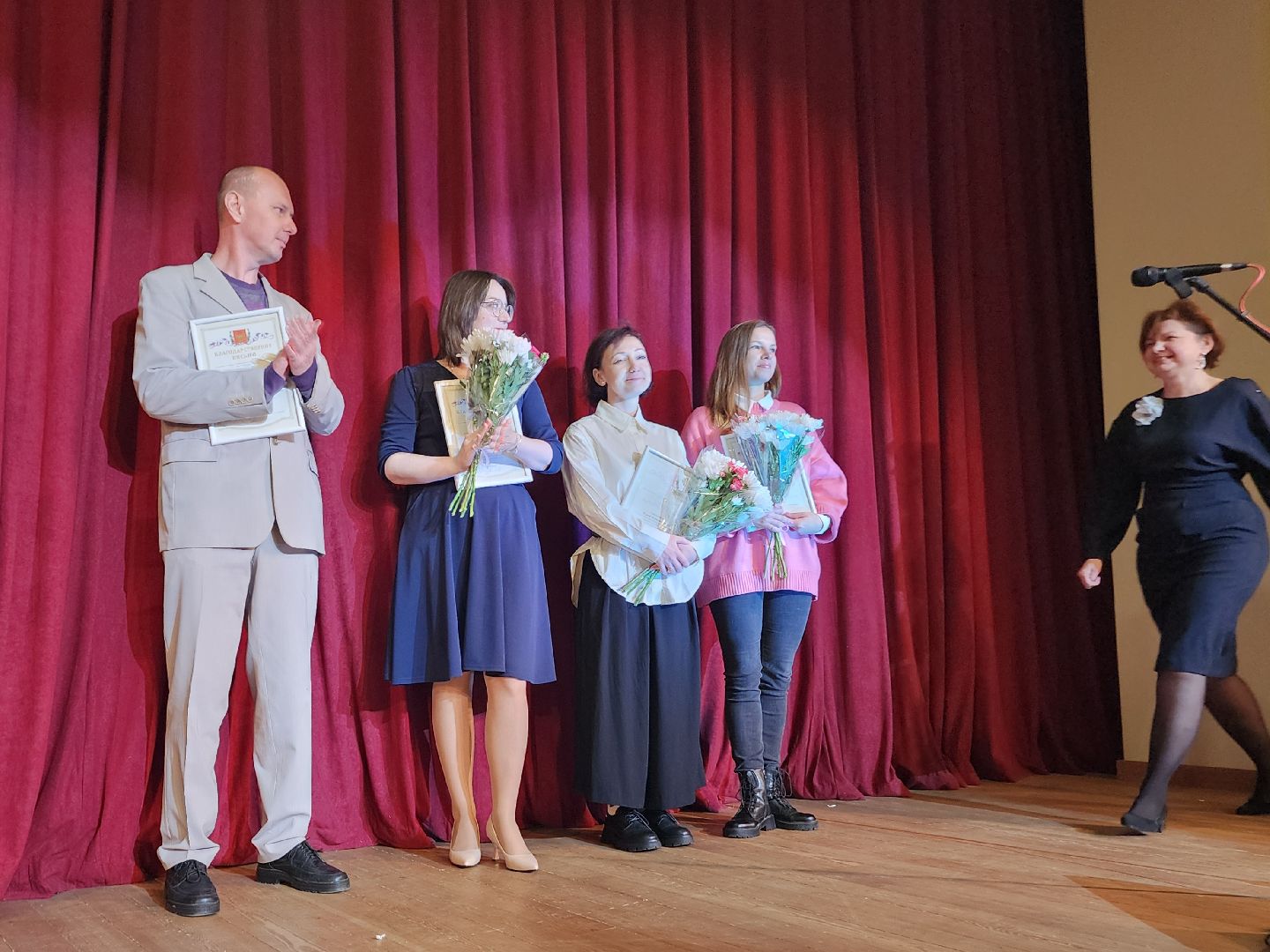 фрязино, день работника культуры, культура,