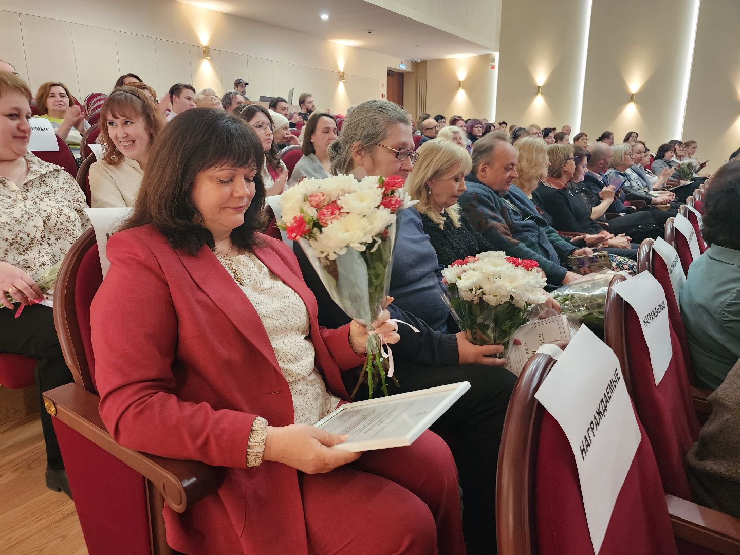 фрязино, день работника культуры, культура,