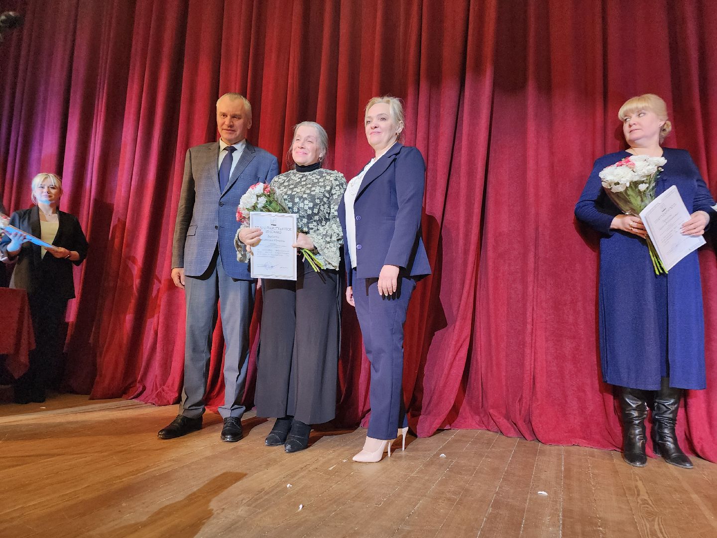 фрязино, день работника культуры, культура,