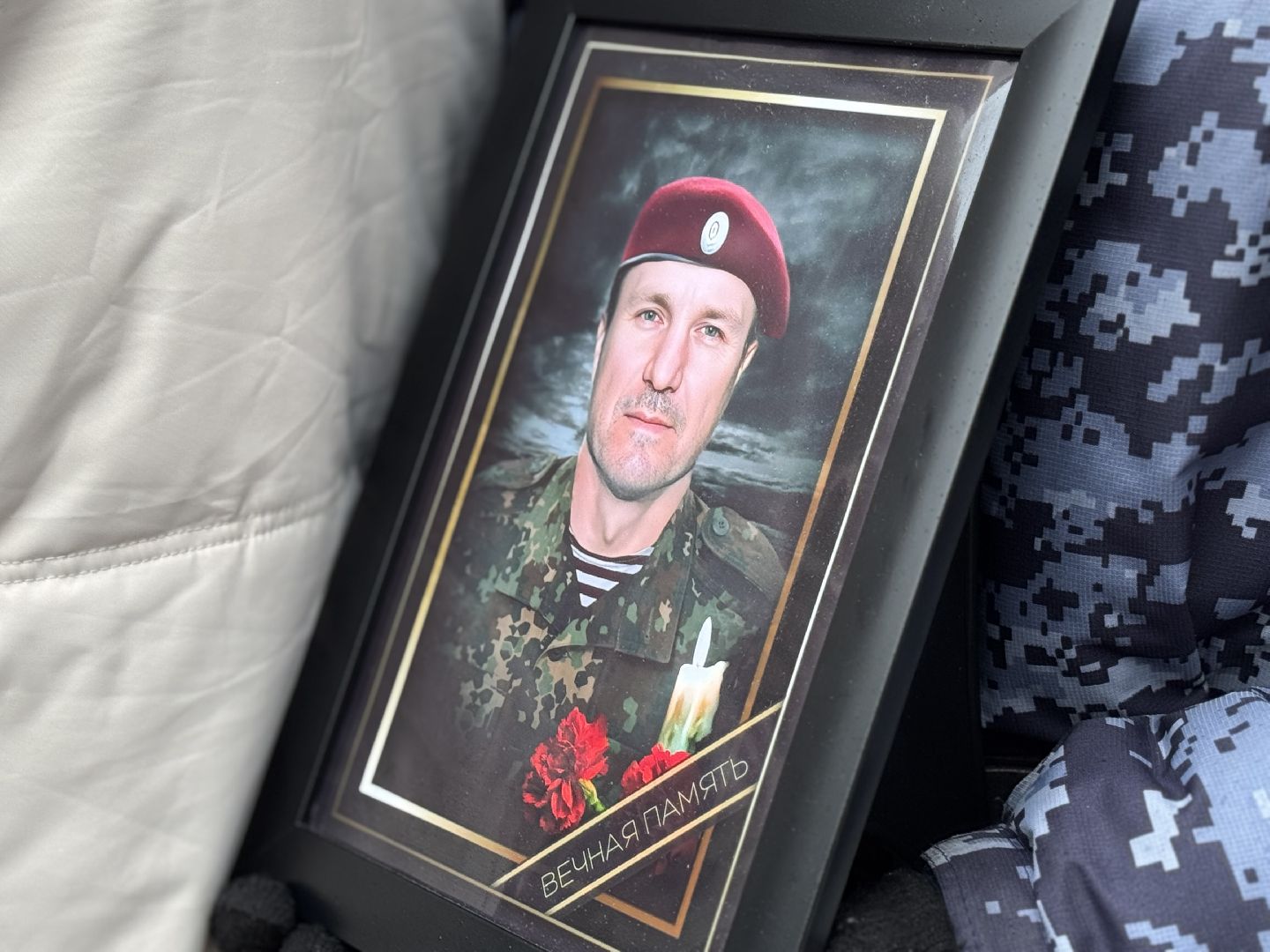 сво, балашиха, мемориальная доска, александр кирин,