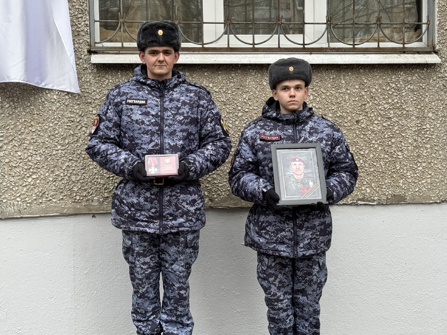 сво, балашиха, мемориальная доска, александр кирин,